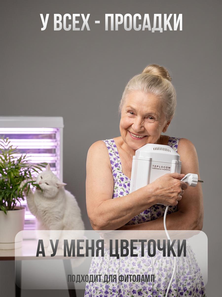 https://img.mvideo.ru/Big/0e822800-0d7f-4122-a18d-2c83a895ea27.jpg