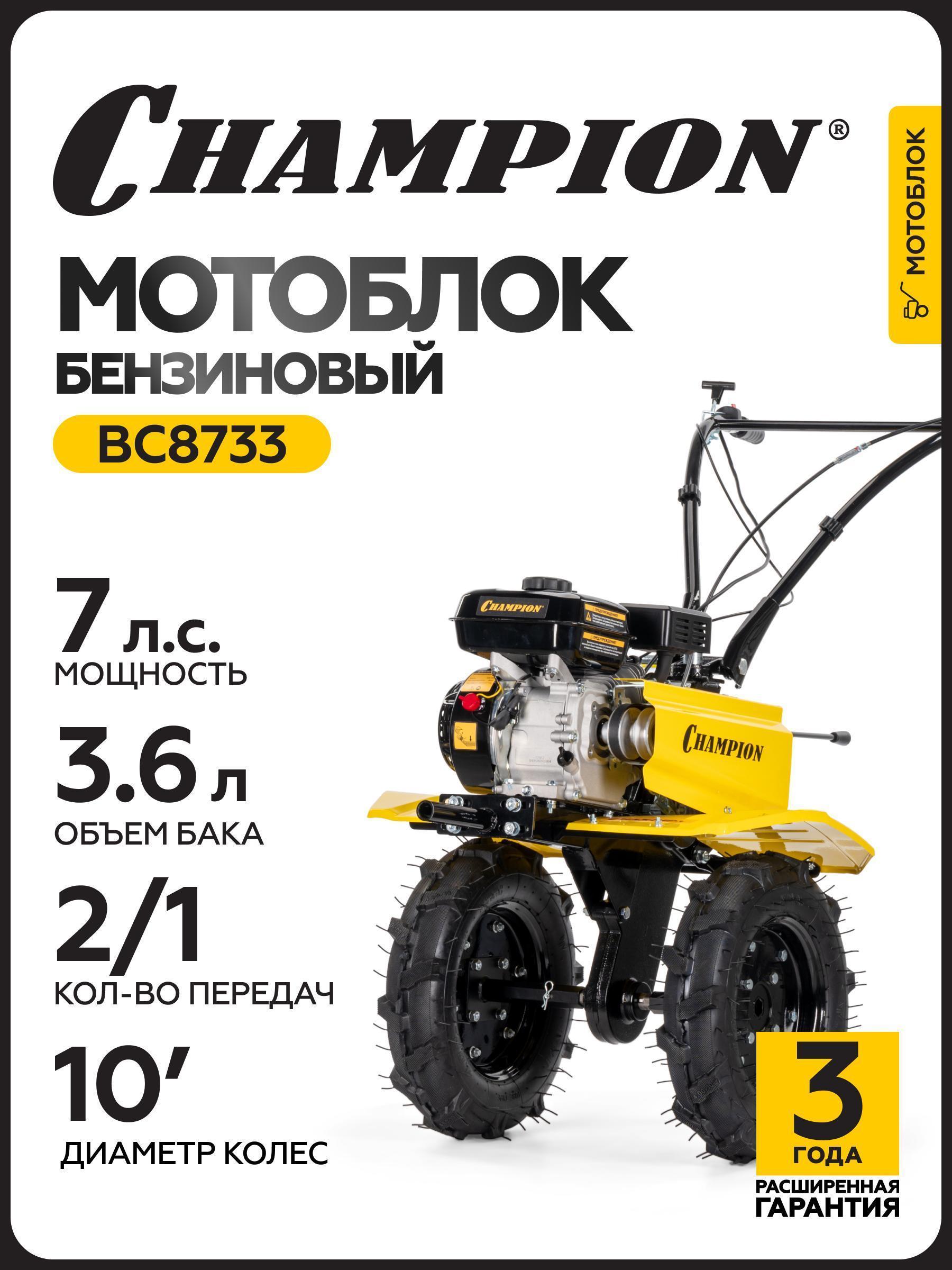 https://img.mvideo.ru/Big/0e8ad650-e646-495e-bfea-f1f711e7aa15.jpg