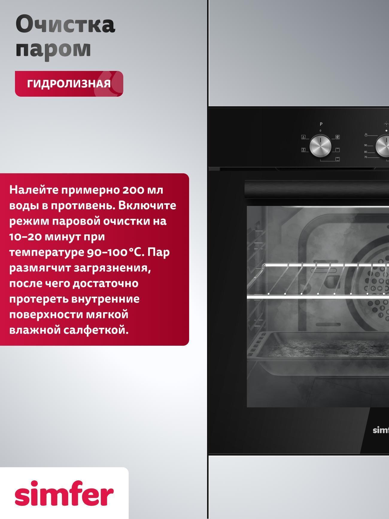 https://img.mvideo.ru/Big/0e8ce772-9d9c-4f86-90b1-449beb31e068.jpg