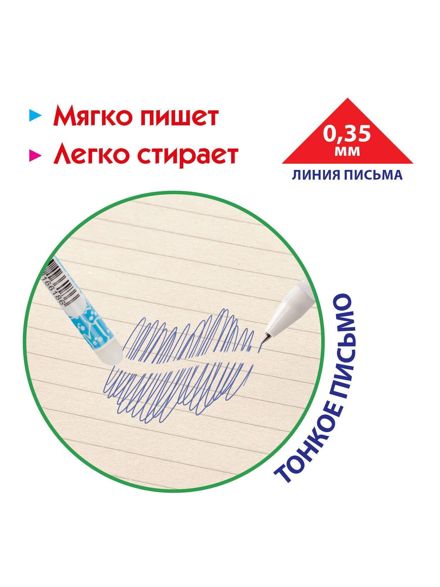 https://img.mvideo.ru/Big/0e8f83b6-4eab-4f8b-9c38-d746a0f43e75.jpg