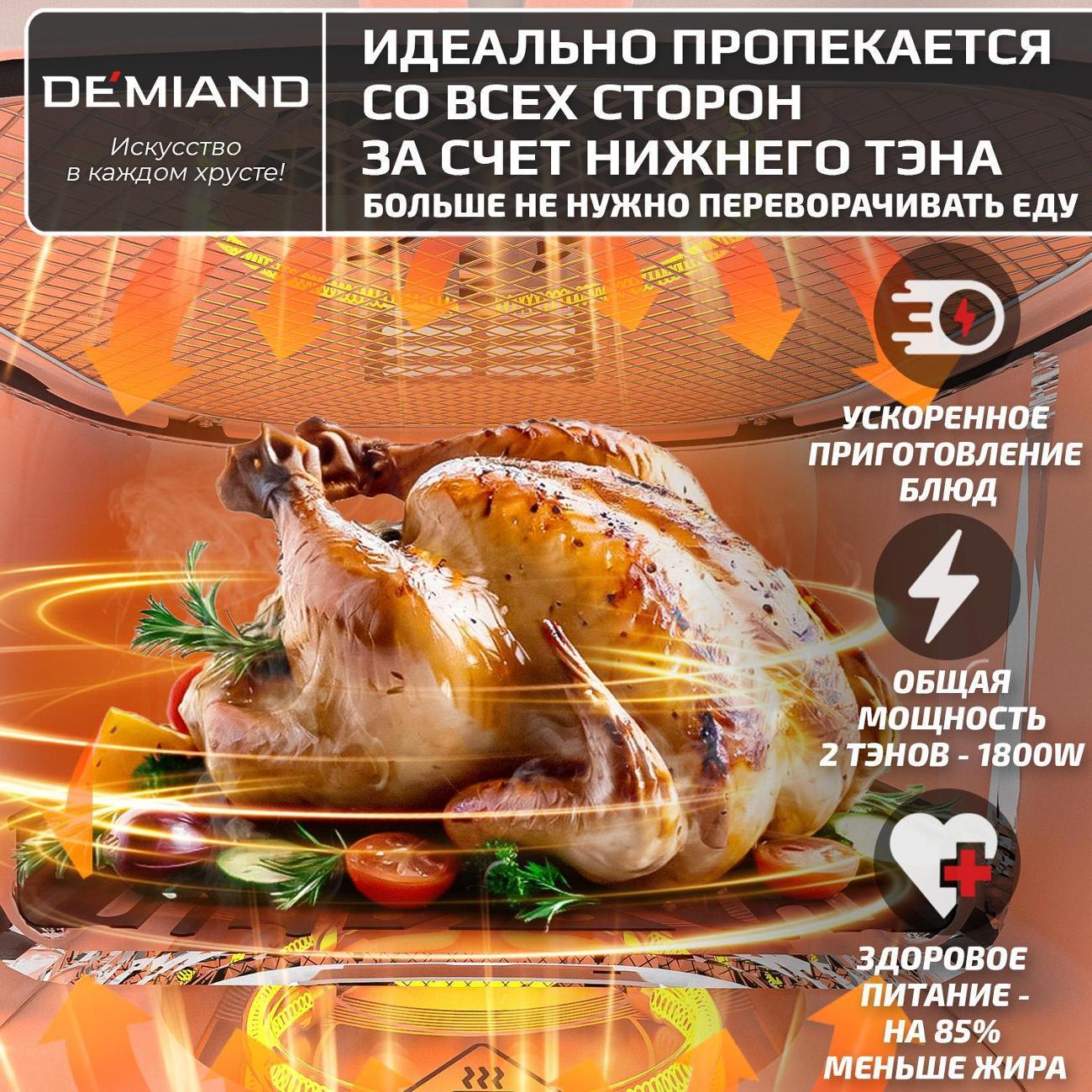 https://img.mvideo.ru/Big/0ea5801d-a973-4107-ba36-b01947247732.jpg