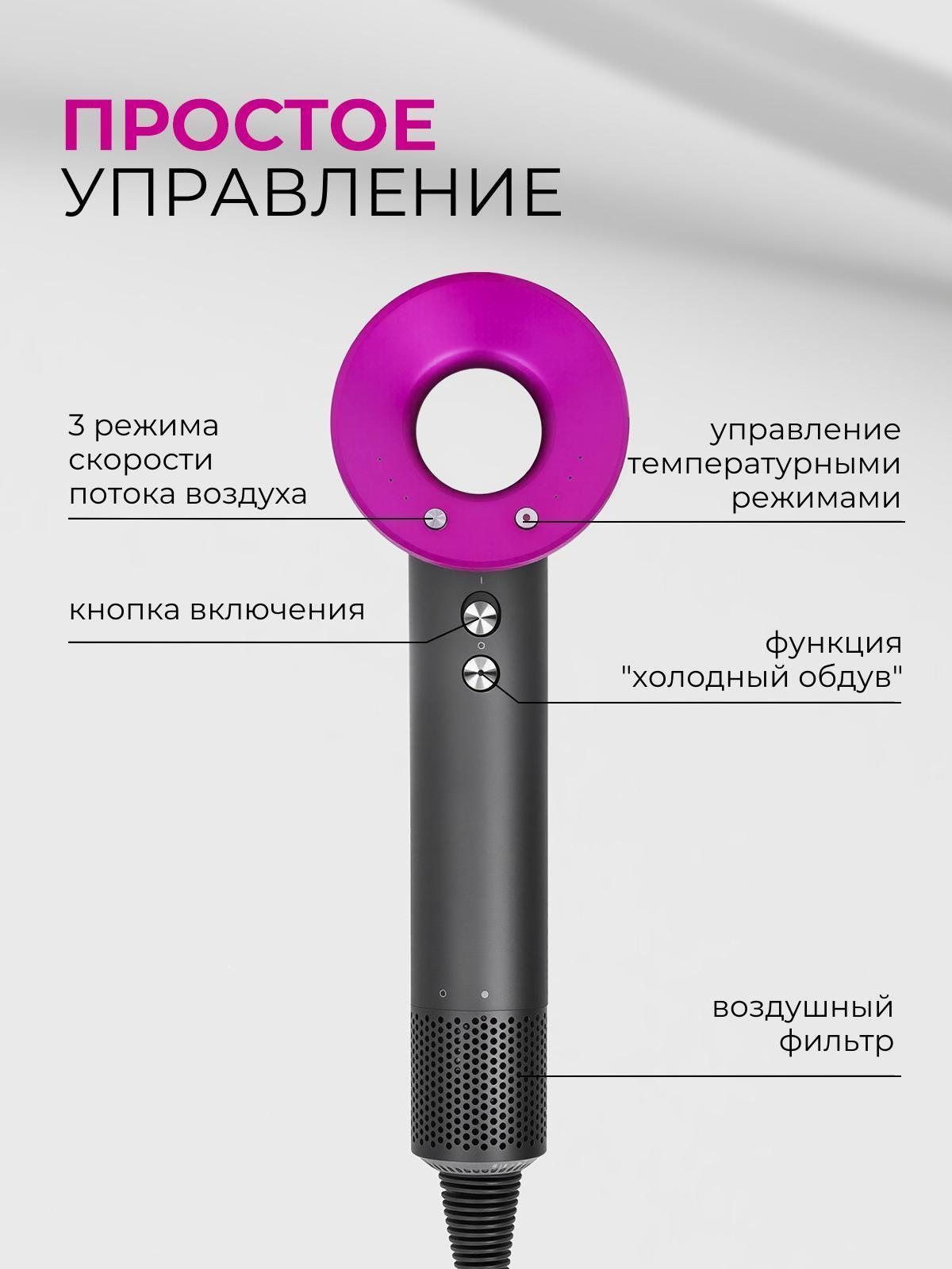 https://img.mvideo.ru/Big/0eae00fe-fe5b-44b9-b11d-91338bd1d657.jpg