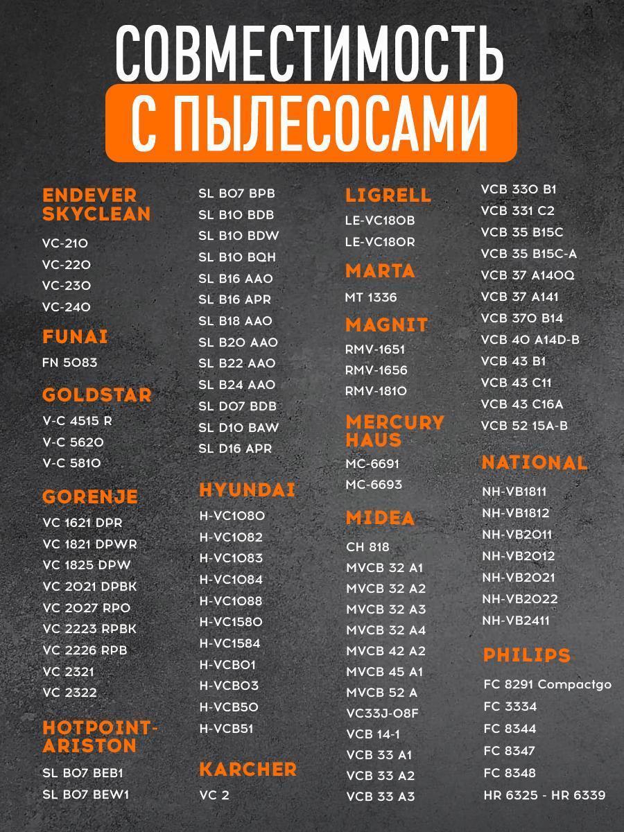 https://img.mvideo.ru/Big/0eb08292-0afd-4964-97b0-af50b0b994c1.jpg