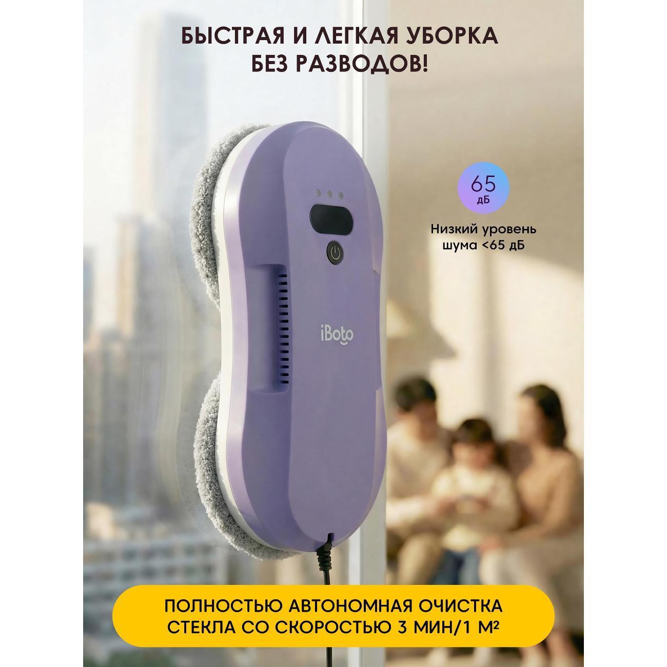 https://img.mvideo.ru/Big/0eb3c38b-0d66-42f9-8a78-b7a505d4883f.jpg