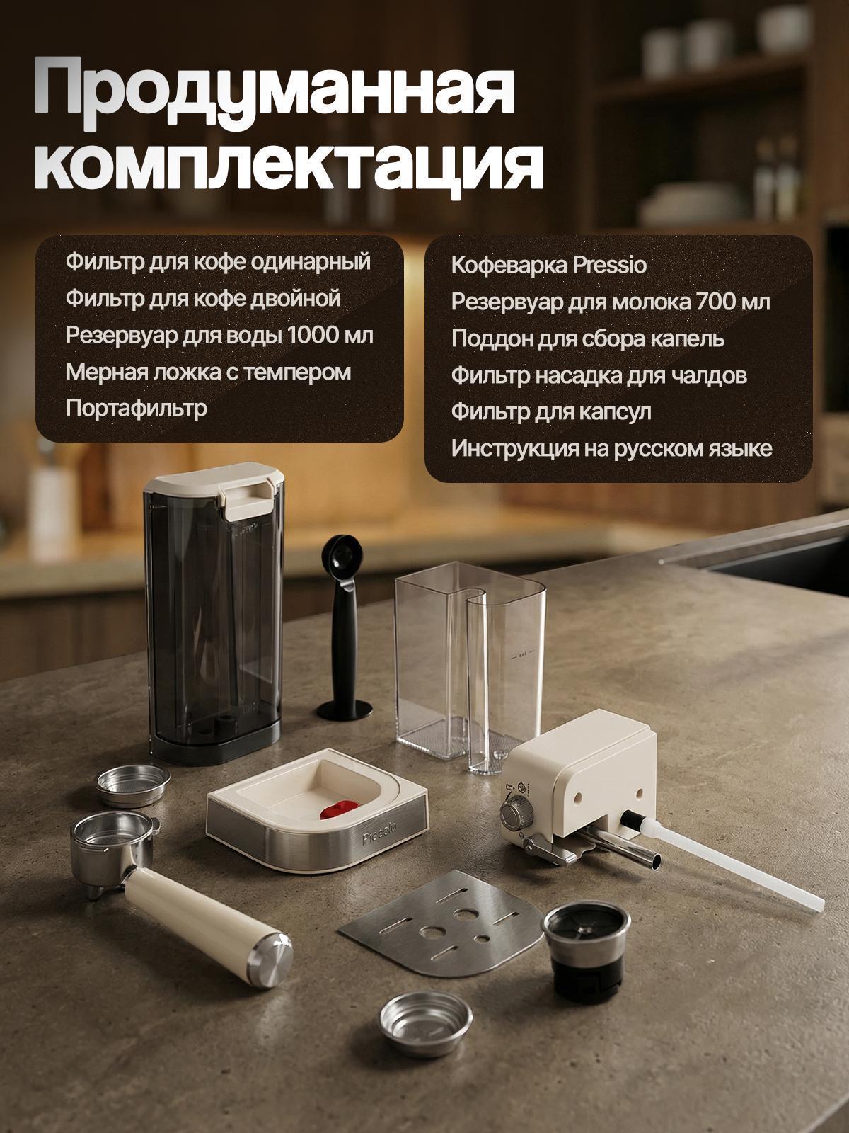 https://img.mvideo.ru/Big/0ec65e02-e6b7-4fab-8985-6d67e8a09b36.jpg