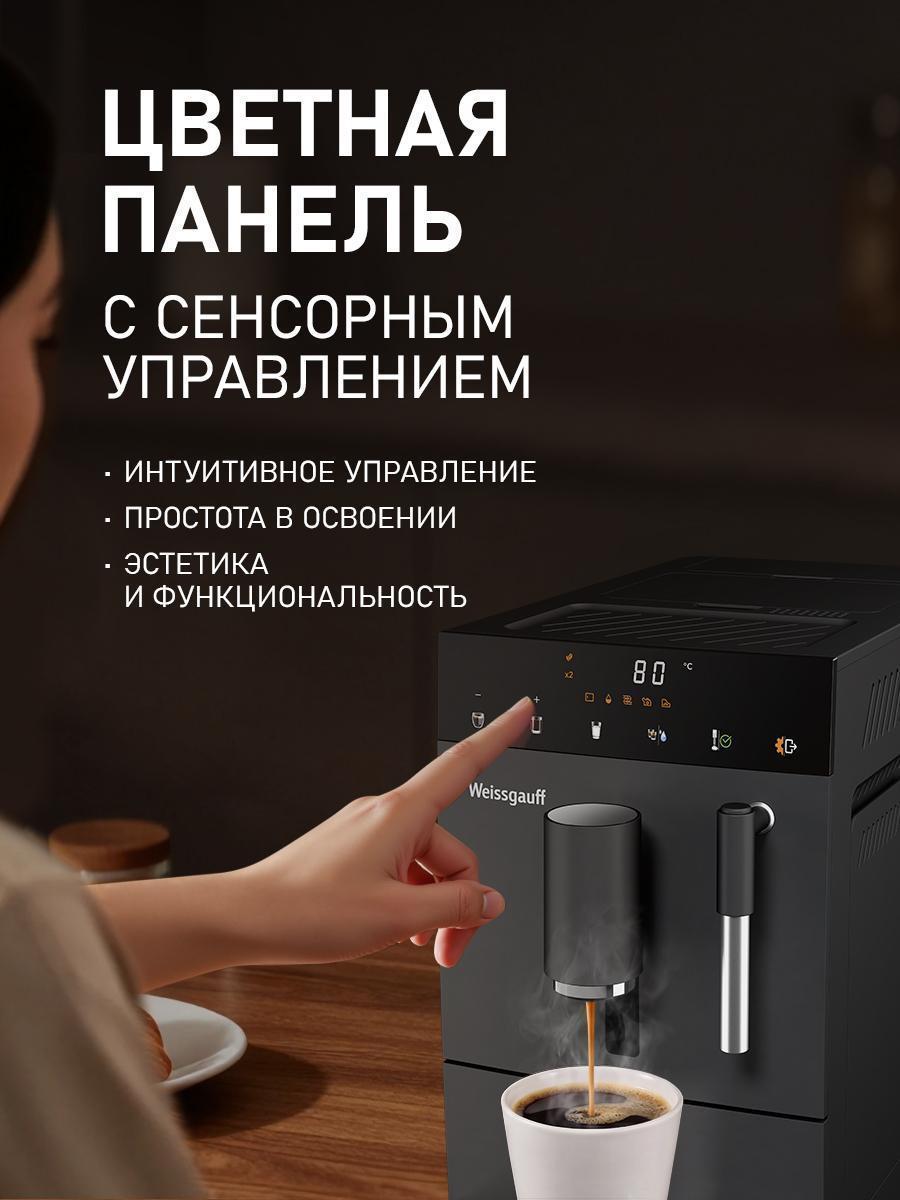 https://img.mvideo.ru/Big/0ec8a9e0-d4ea-44a6-ba0c-42be4f932b77.jpg