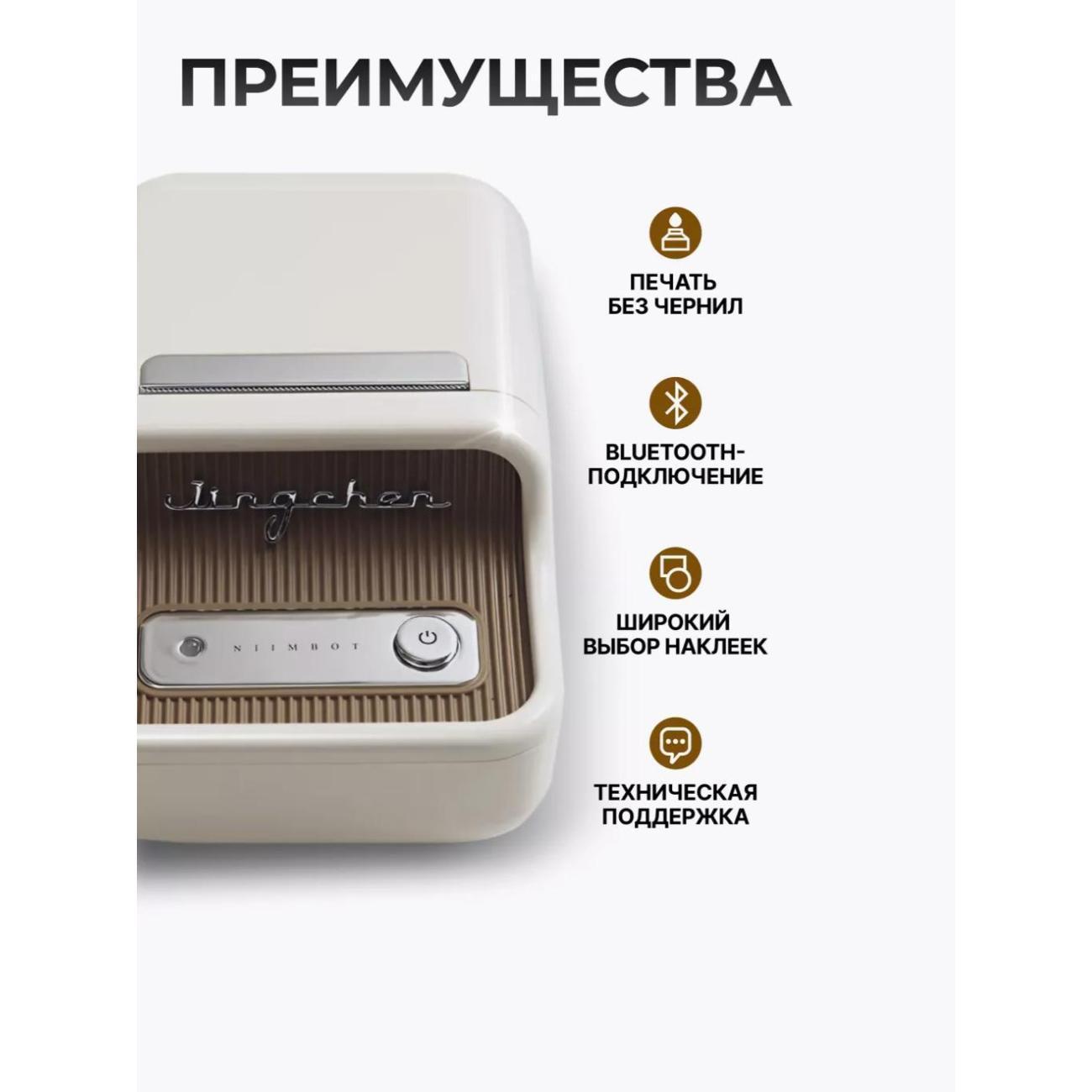 https://img.mvideo.ru/Big/0ed0e1b8-f3bf-4634-81e4-c7a1c27f276b.jpg