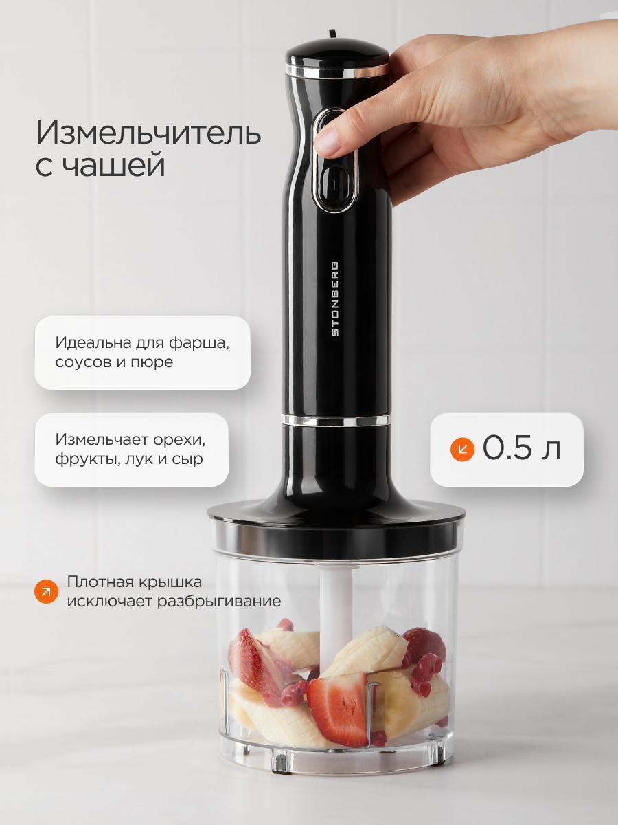 https://img.mvideo.ru/Big/0ed2fec6-57d2-4aa6-9e0a-81f3b91d7ecc.jpg