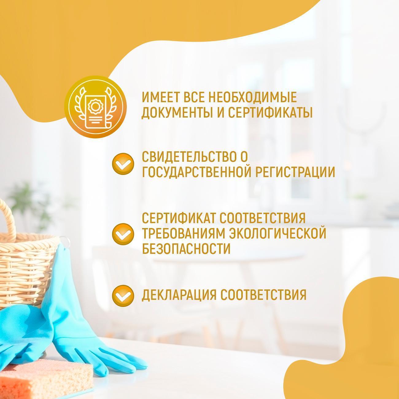 https://img.mvideo.ru/Big/0ee50e85-06da-4a49-8816-6ec0495651d2.jpg