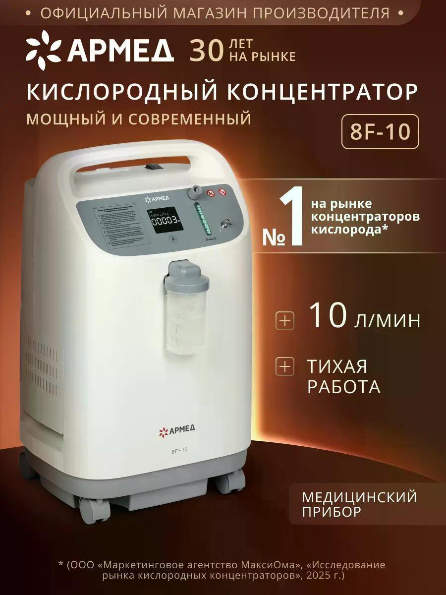 https://img.mvideo.ru/Big/0ee9c4ab-d985-423e-9713-11cc43604f18.jpg