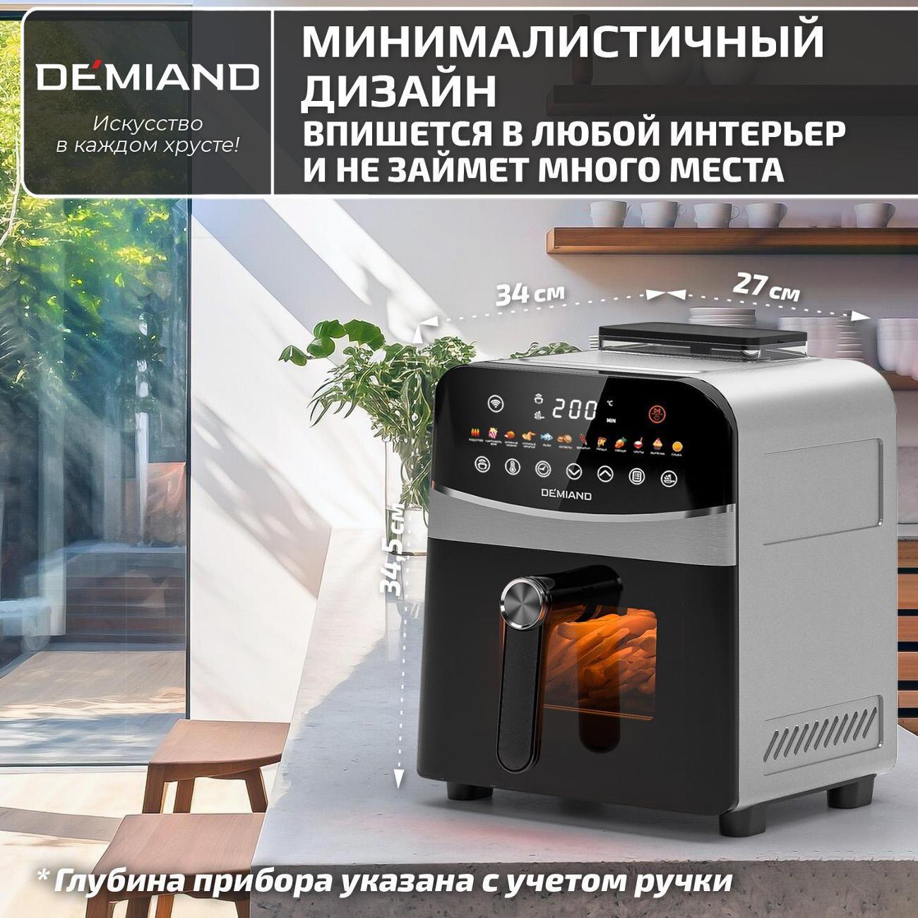 https://img.mvideo.ru/Big/0eec3eb1-7a3d-4307-bb09-d9afed208304.jpg