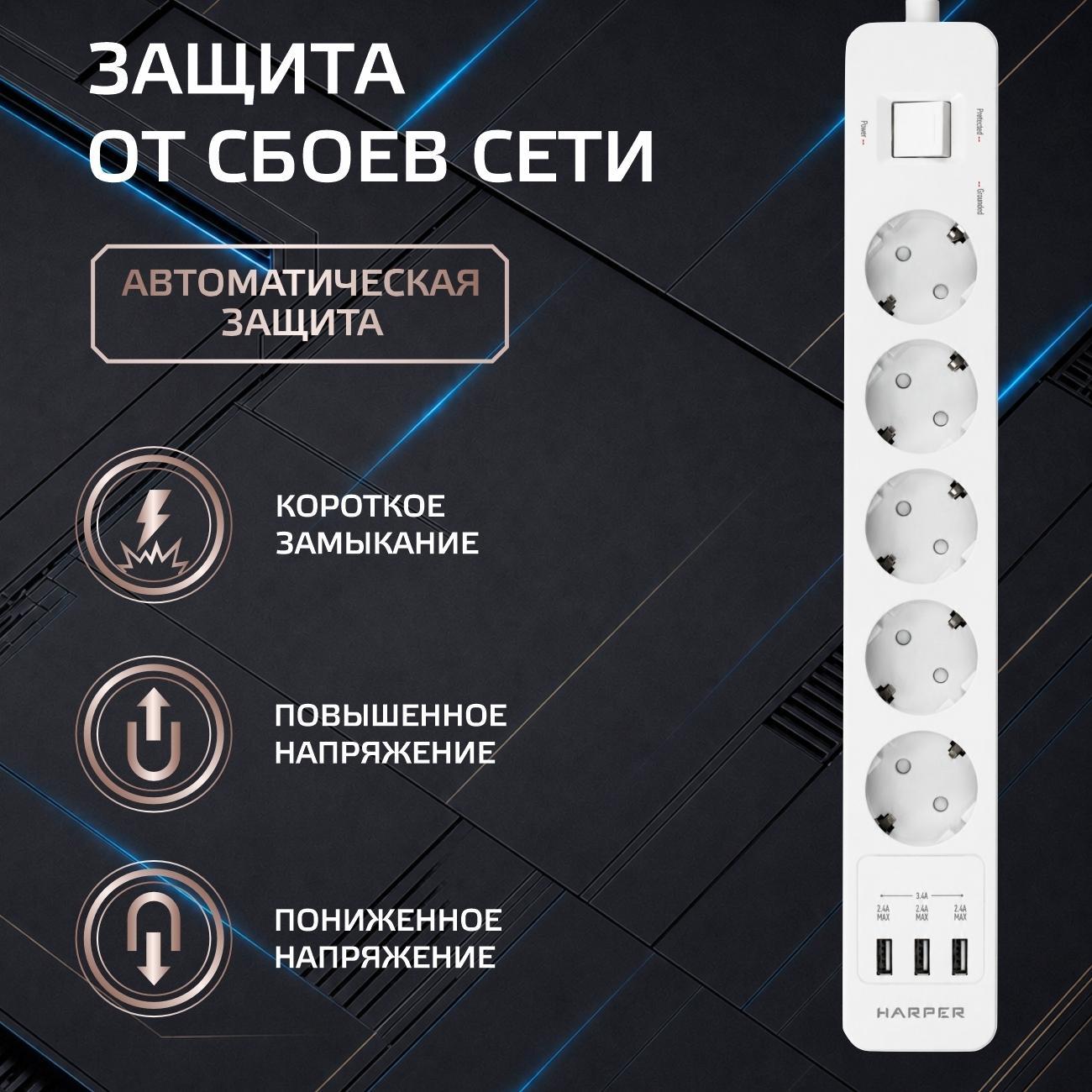 https://img.mvideo.ru/Big/0ef0721c-941b-43f6-b0e0-6d90825119ef.jpg