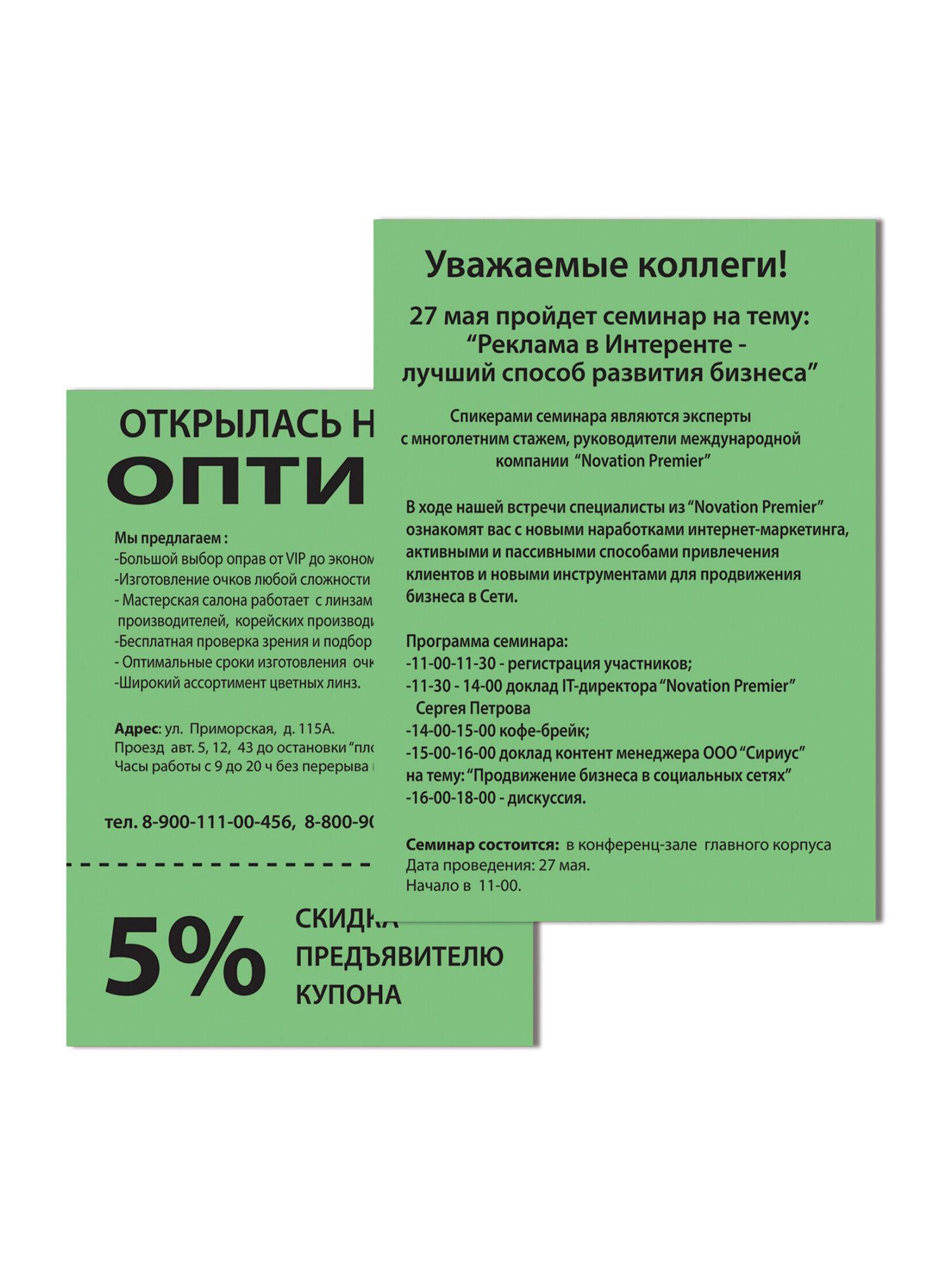 https://img.mvideo.ru/Big/0ef6e111-cb07-48a8-94d2-6f5ca31cb3d3.jpg