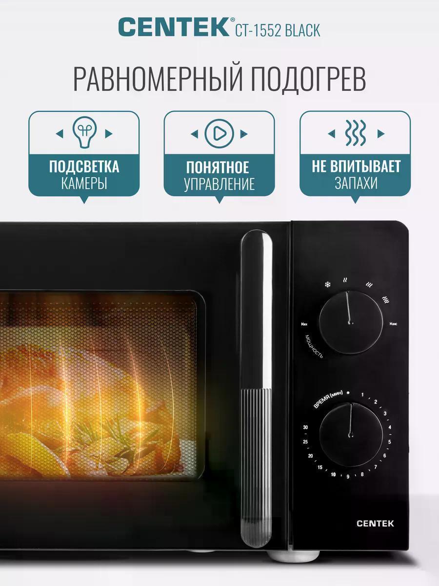 https://img.mvideo.ru/Big/0efb715a-5009-4dff-a257-e951c4a2ba75.jpg