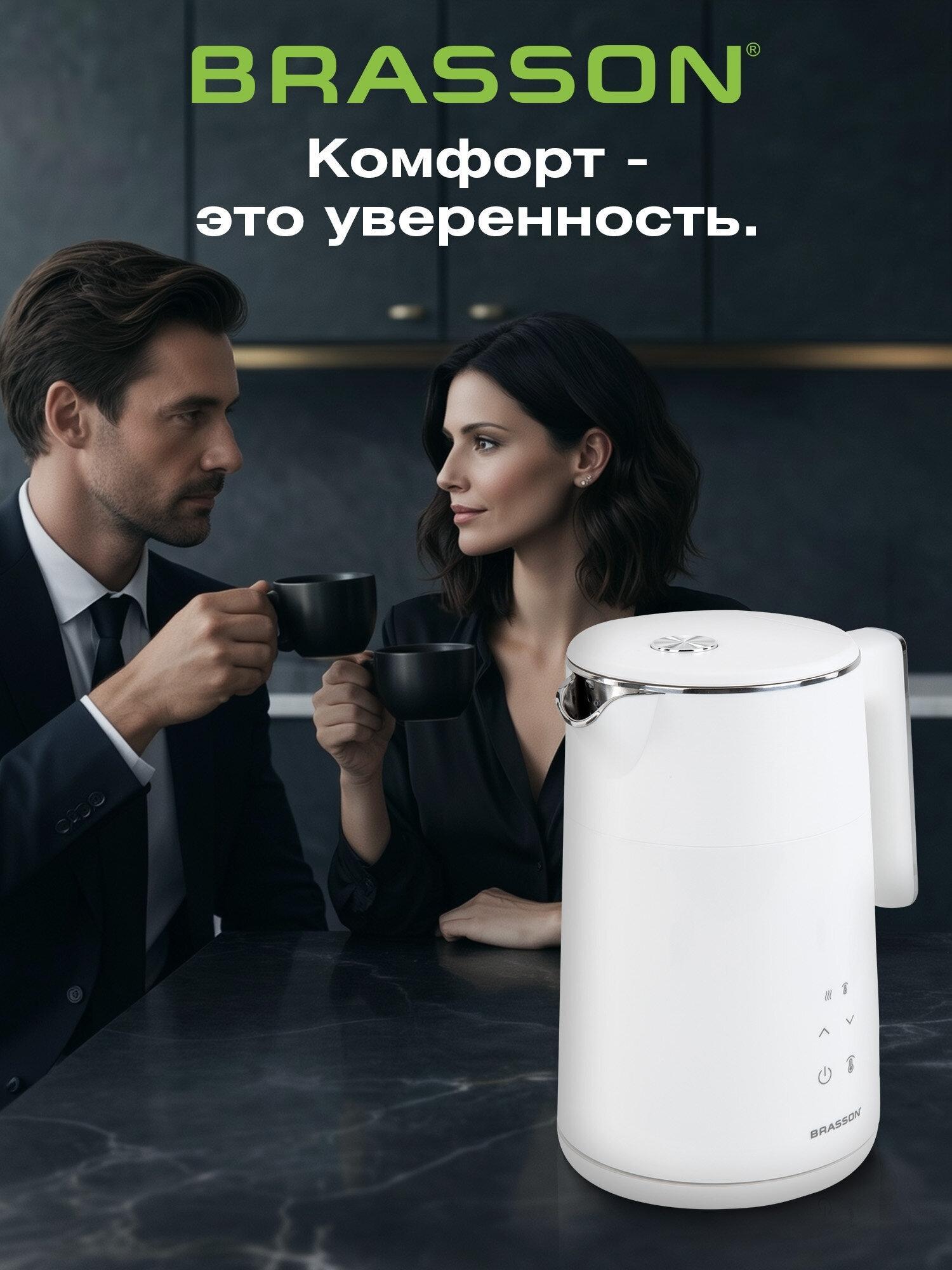 https://img.mvideo.ru/Big/0f1c7c0a-166a-457b-816d-074a122fd8f8.jpg