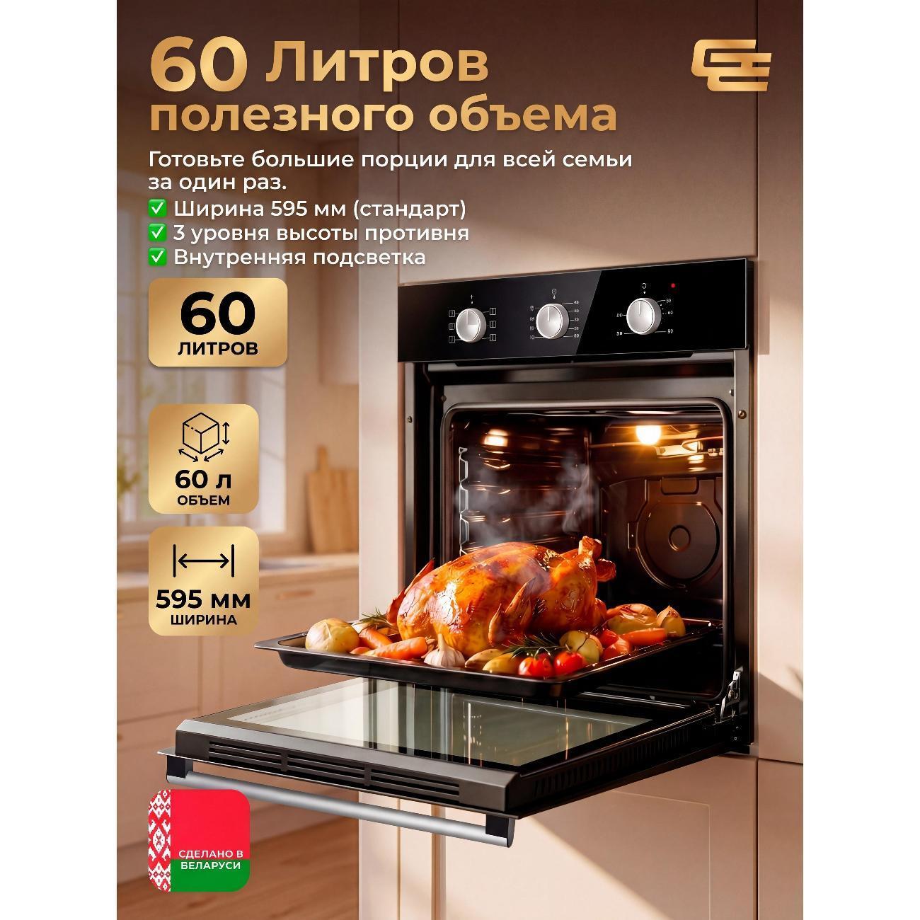 https://img.mvideo.ru/Big/0f22dcb9-37ac-453d-870d-59452f10a2d3.jpg