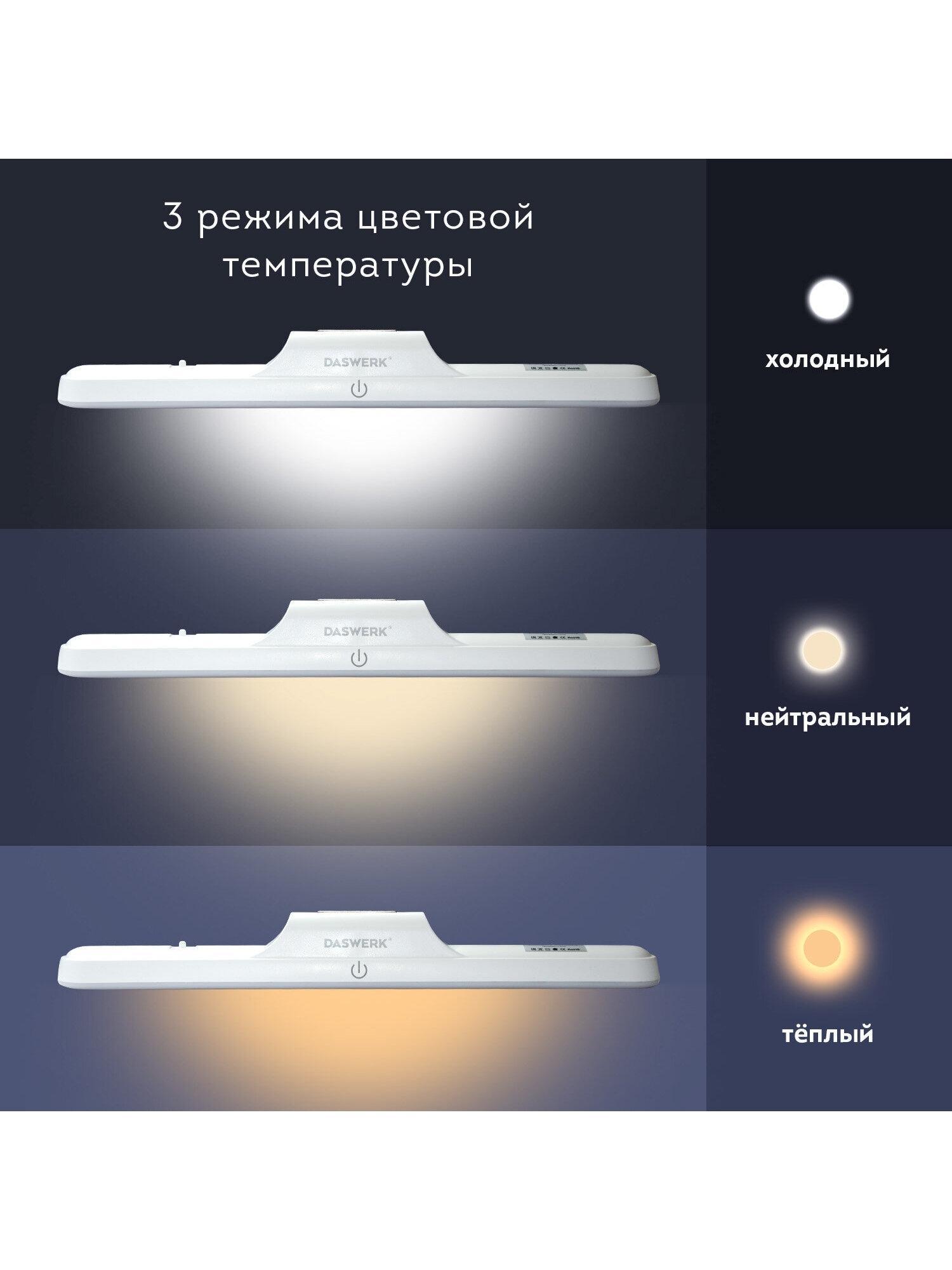 https://img.mvideo.ru/Big/0f29bc0c-16ab-4a5d-9dcc-dced614ab93a.jpg