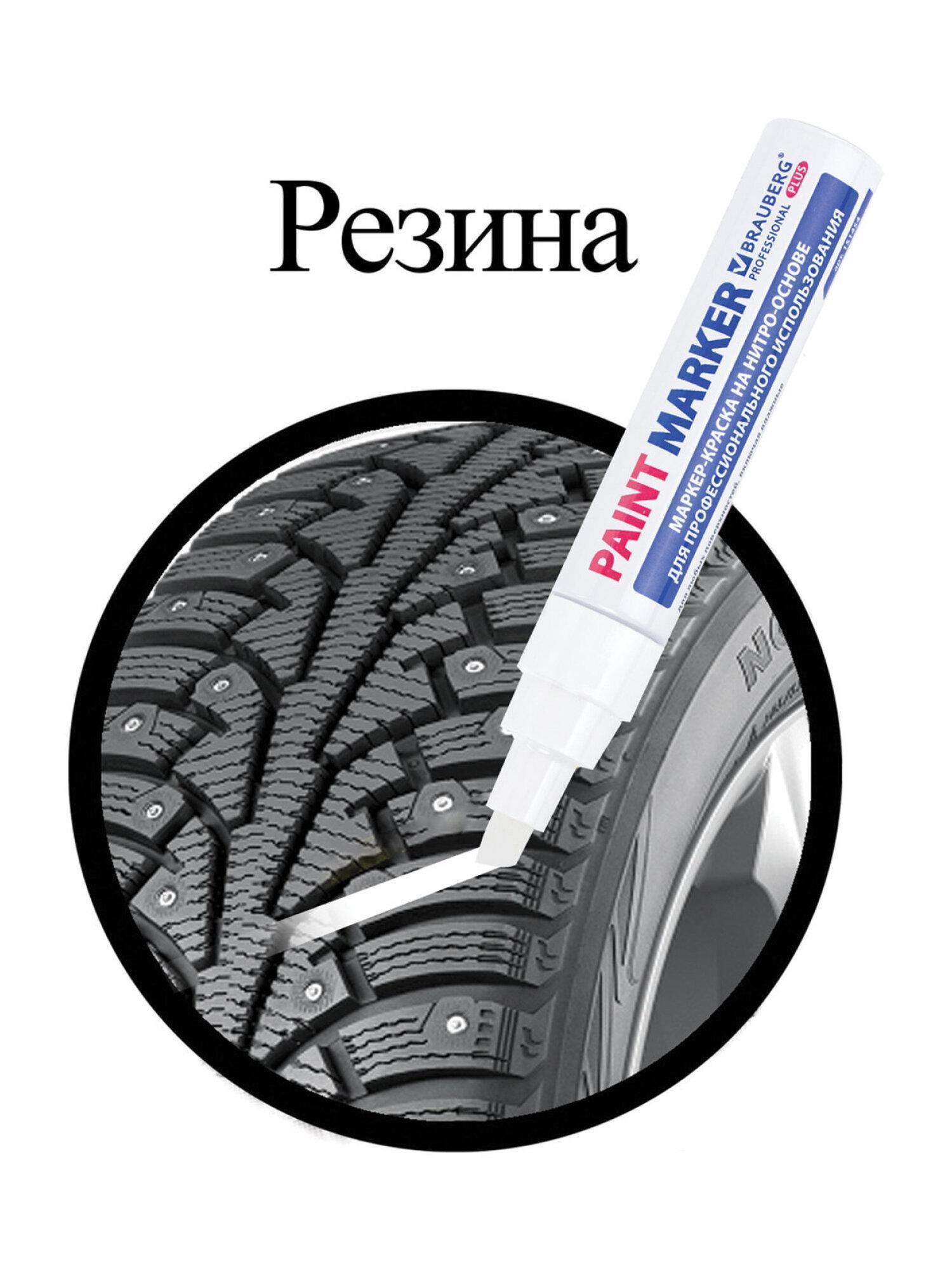 https://img.mvideo.ru/Big/0f29f98b-01b7-4b02-b468-8ba62041c95b.jpg