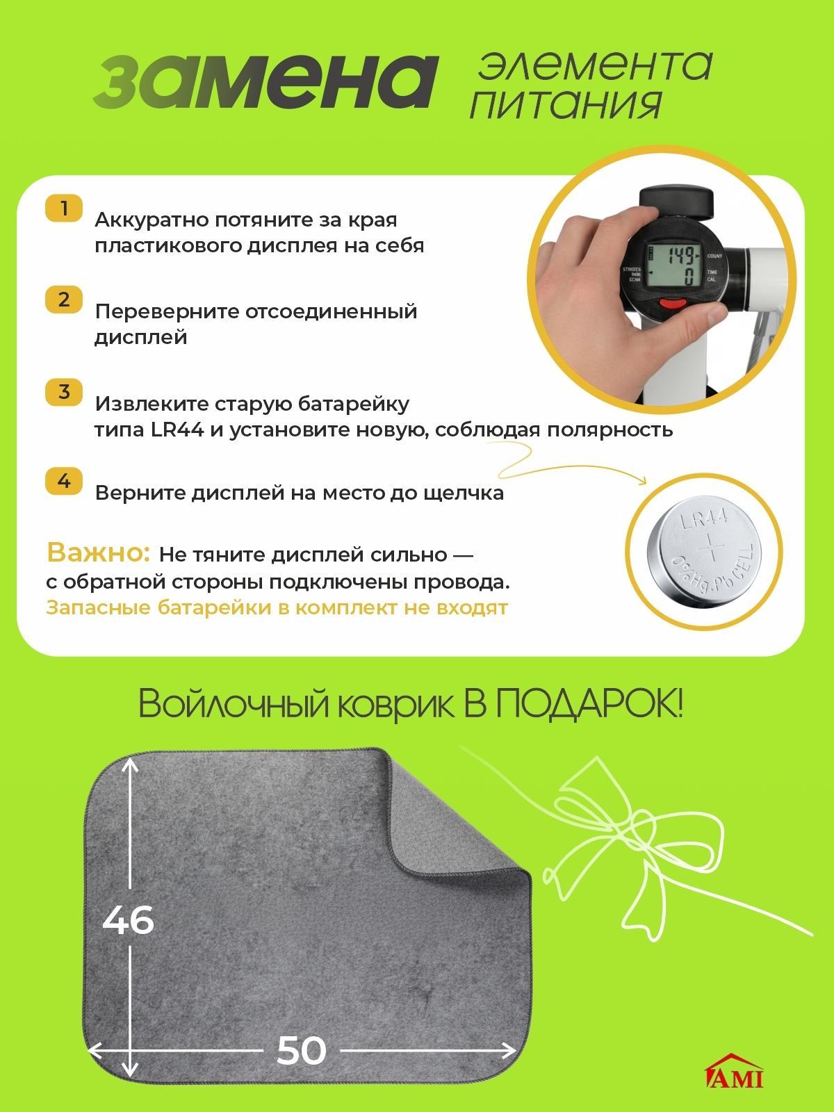 https://img.mvideo.ru/Big/0f2d3308-0665-47bb-9618-ff247bc46434.jpg