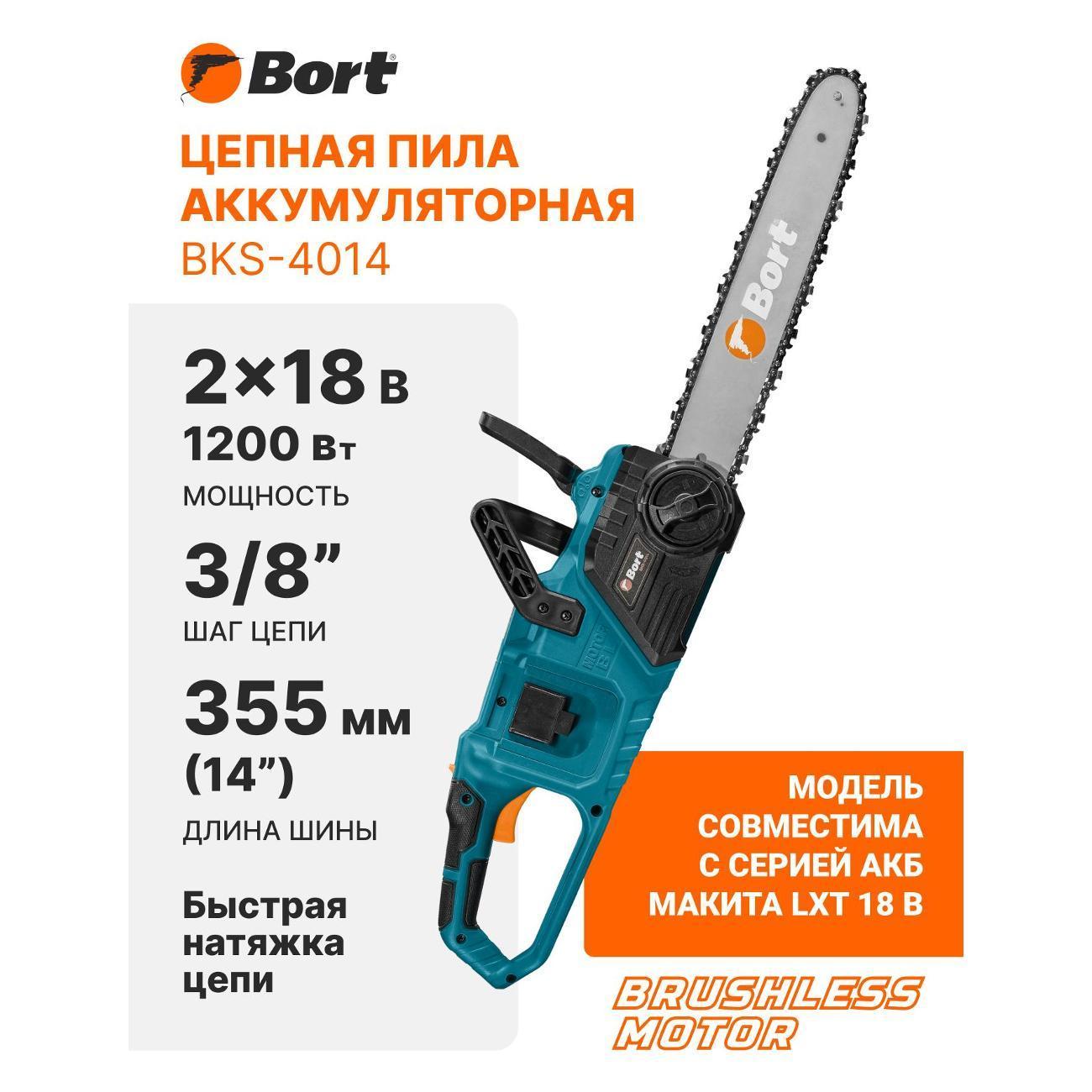 https://img.mvideo.ru/Big/0f7968de-dd1b-425f-b4ab-57961e4cca9e.jpg