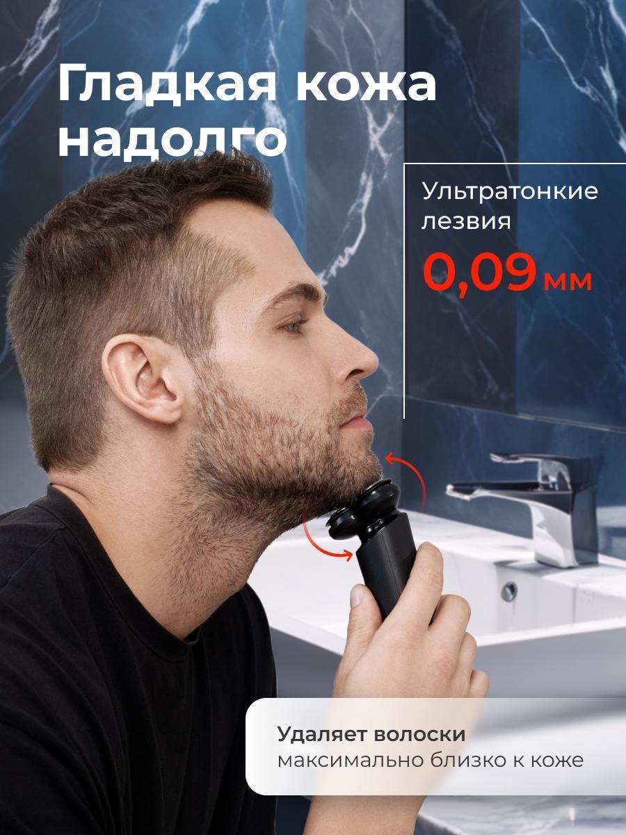https://img.mvideo.ru/Big/0f7a388b-4030-491e-86c5-be4e07825535.jpg