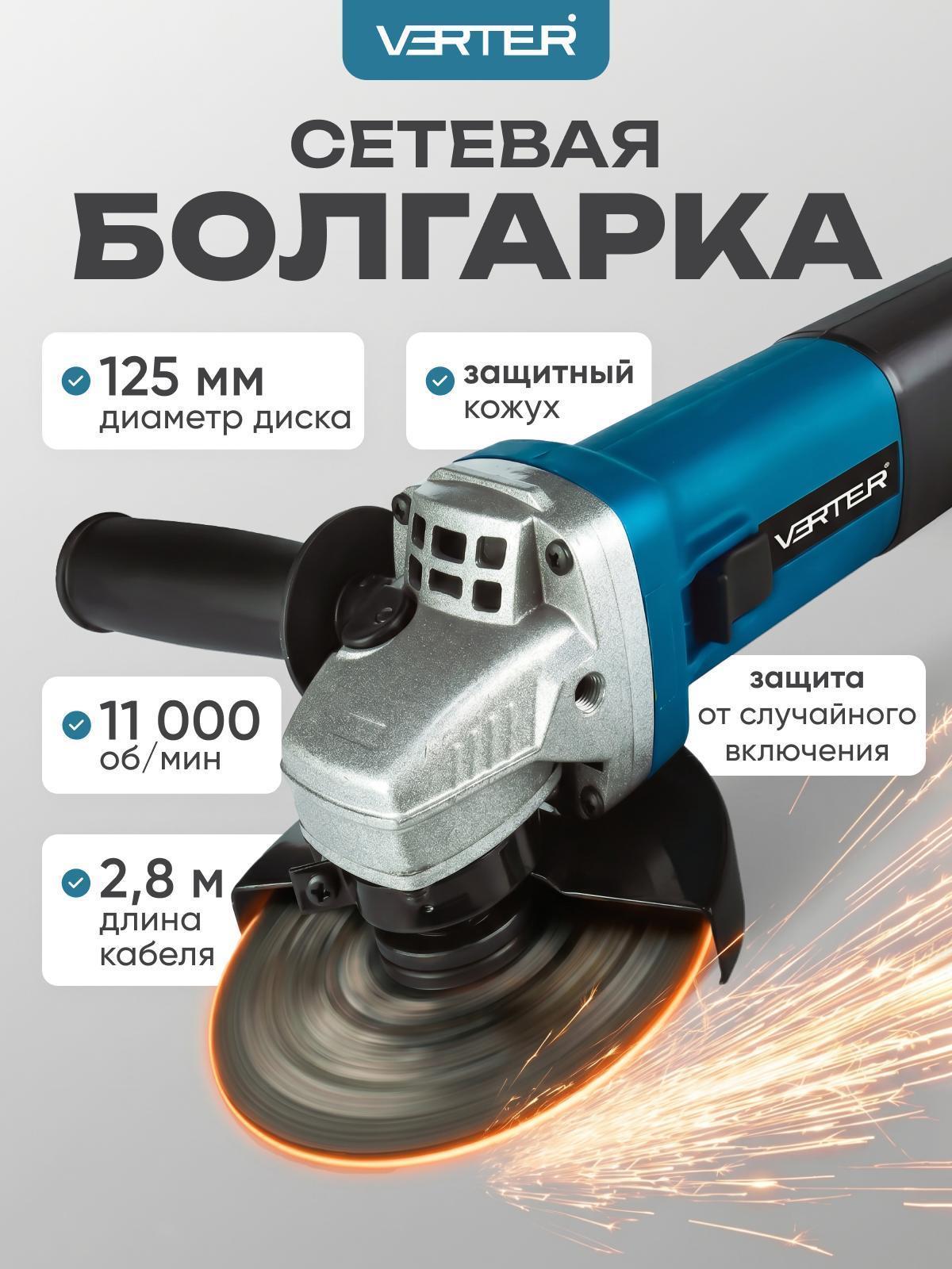 https://img.mvideo.ru/Big/0f80966b-27a4-427a-9ff1-8593d9c21080.jpg