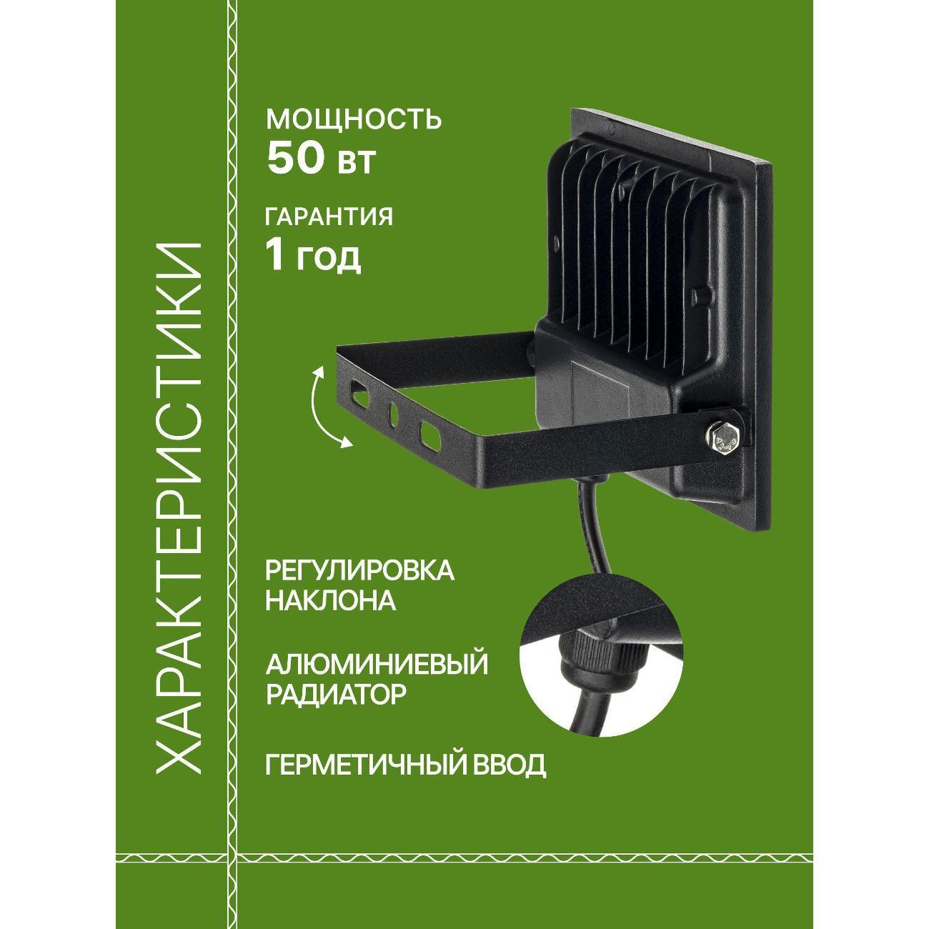 https://img.mvideo.ru/Big/0f8c1633-b4ab-4ca5-ba12-7f67f8627a26.jpg