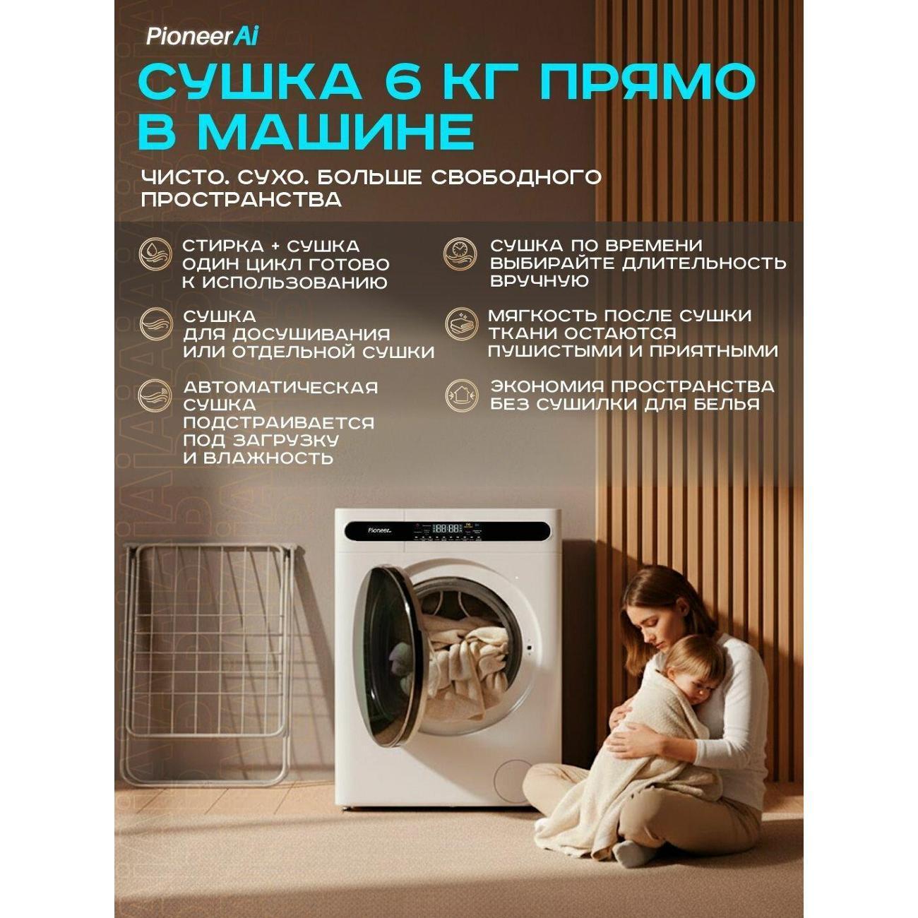 https://img.mvideo.ru/Big/0f923bce-f485-4454-9961-26de910f7e25.jpg