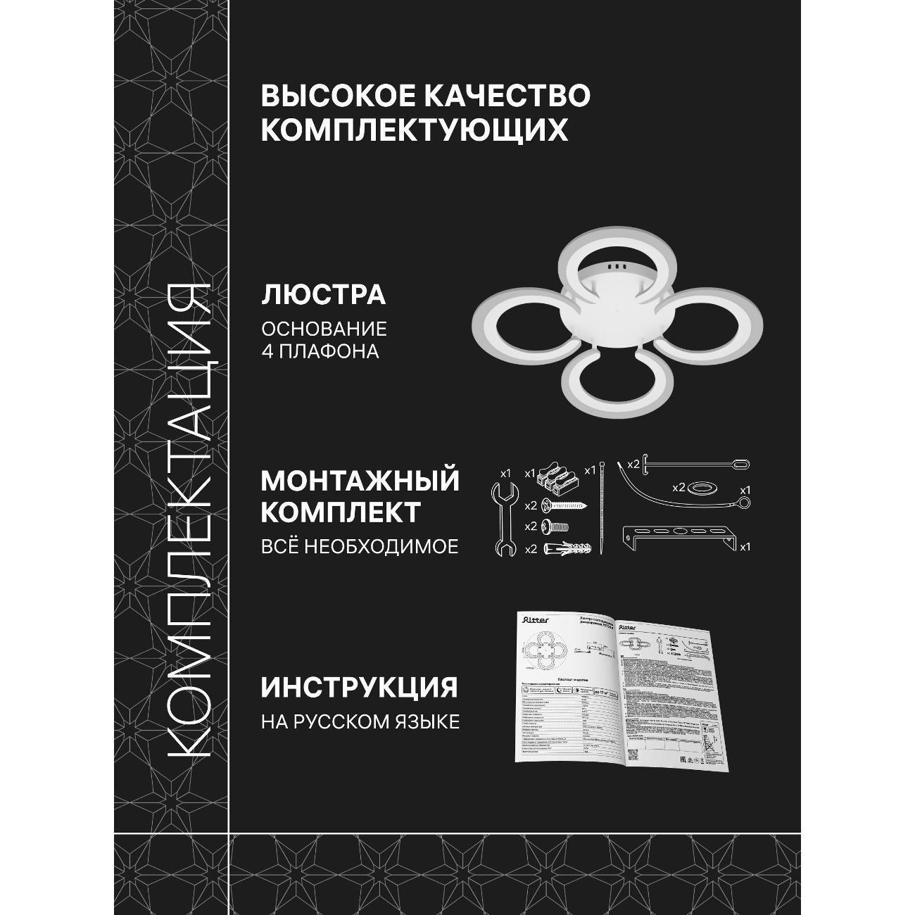https://img.mvideo.ru/Big/0f951e88-1822-4a77-8553-712bd8aa7995.jpg