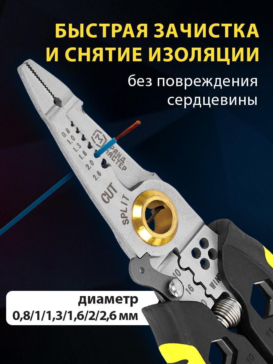 https://img.mvideo.ru/Big/0f98e5f9-e988-4239-b473-d85b898c947c.jpg