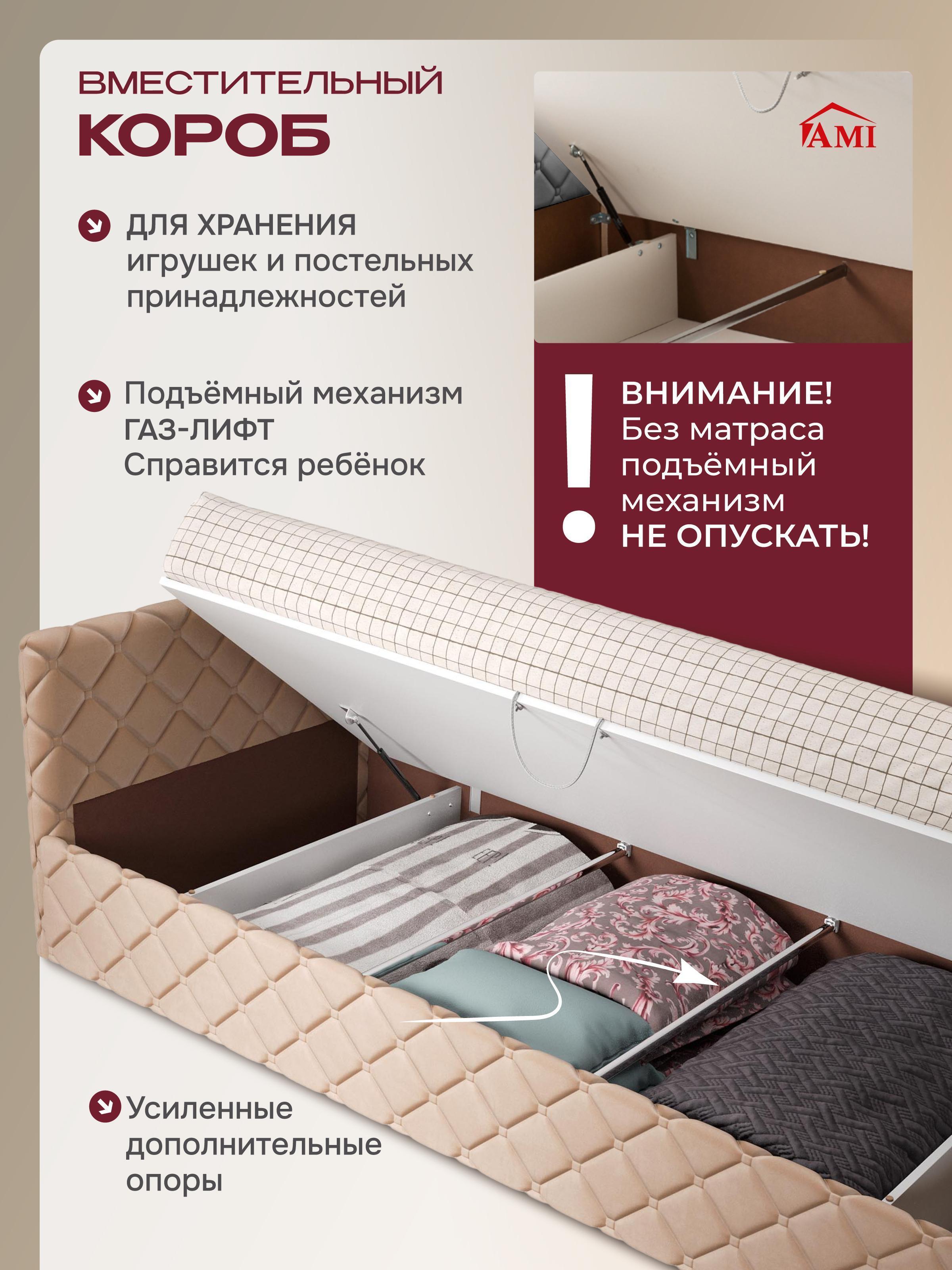 https://img.mvideo.ru/Big/0f9a440e-3225-4039-90cd-0c8e523a073e.jpg