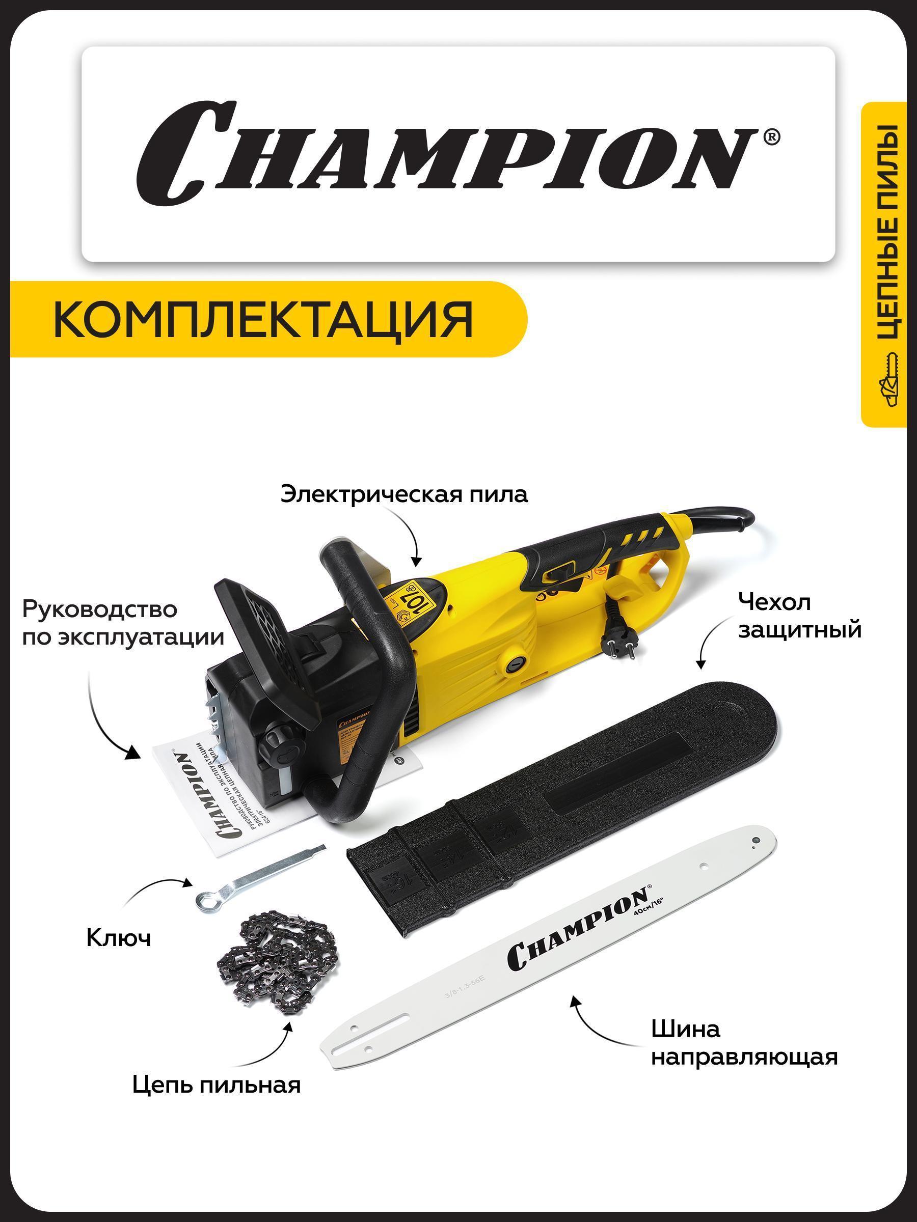 https://img.mvideo.ru/Big/0fab391f-3455-4519-8f07-2f74b51d0f24.jpg