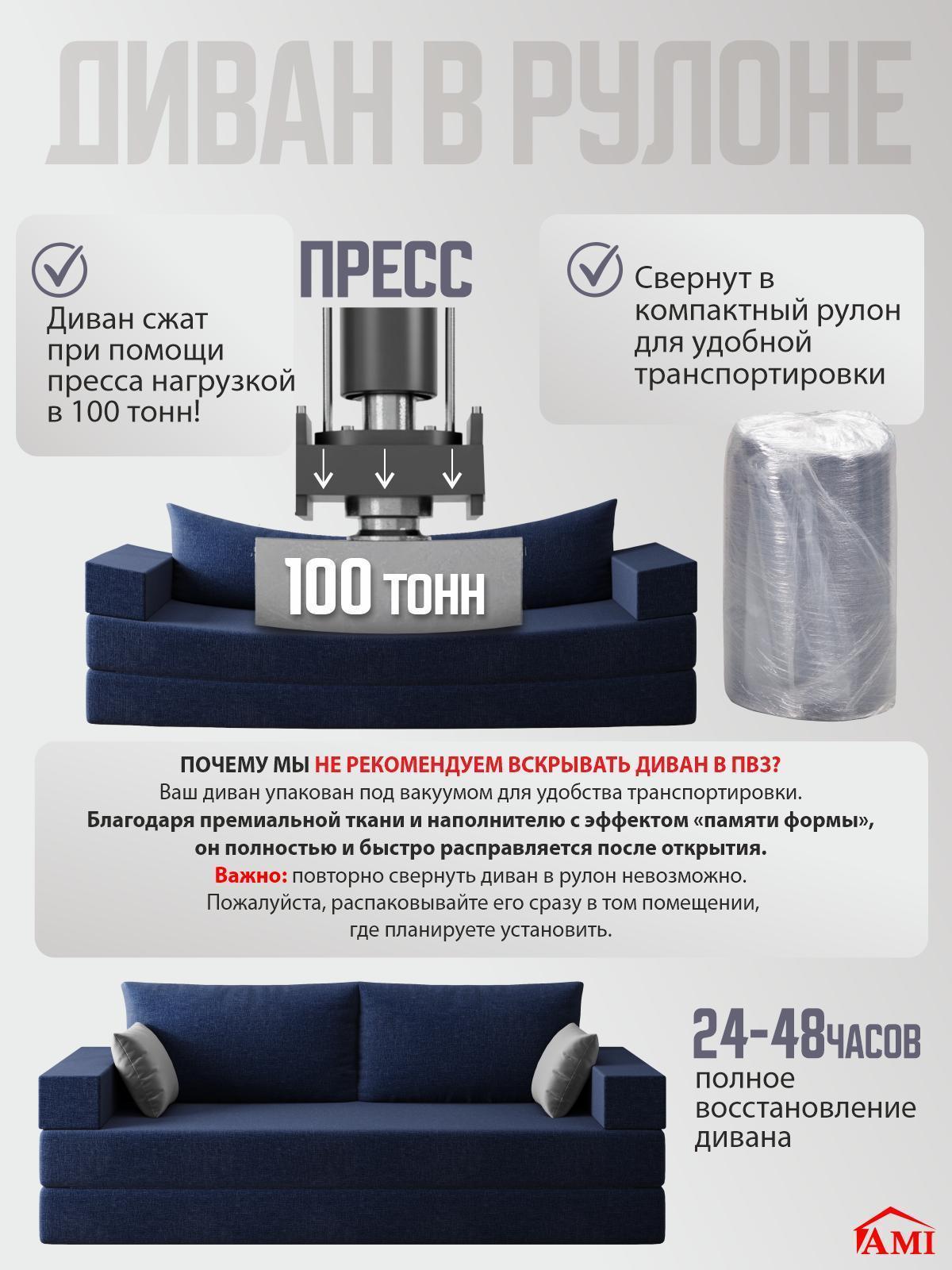 https://img.mvideo.ru/Big/0fb020c3-4fdb-4c4d-82fe-169cb18018a4.jpg
