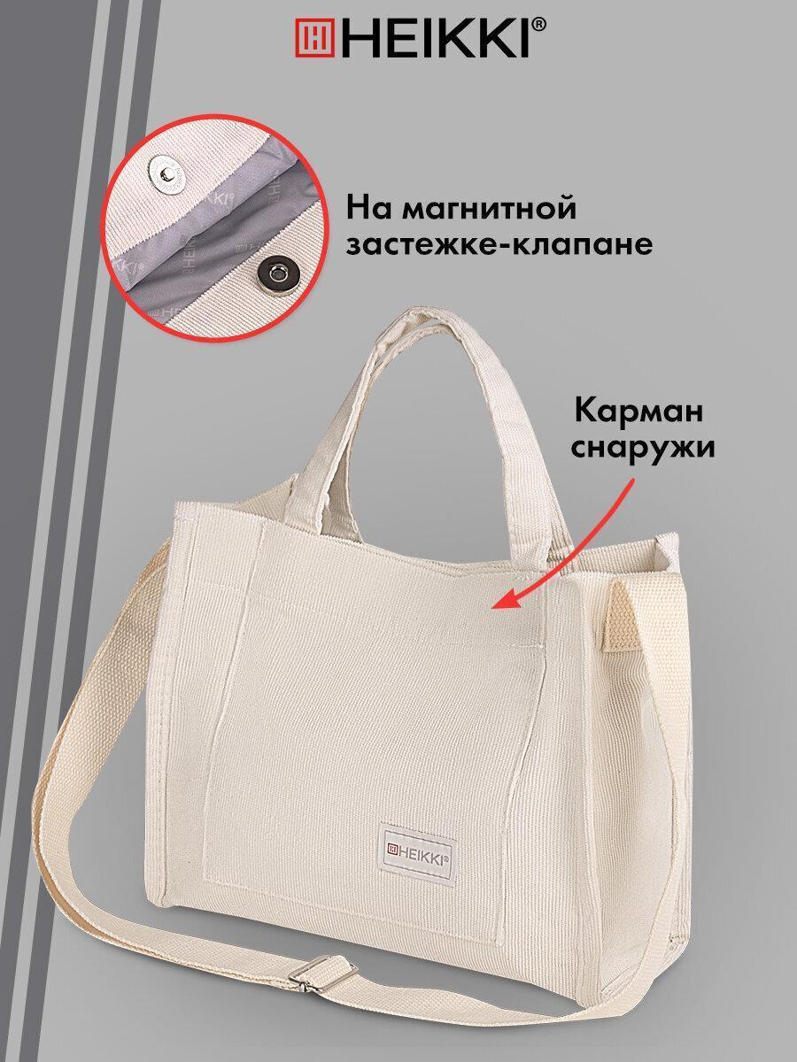 https://img.mvideo.ru/Big/0fc95ee6-143b-4b0f-90cb-e85b4b4dbdba.jpg