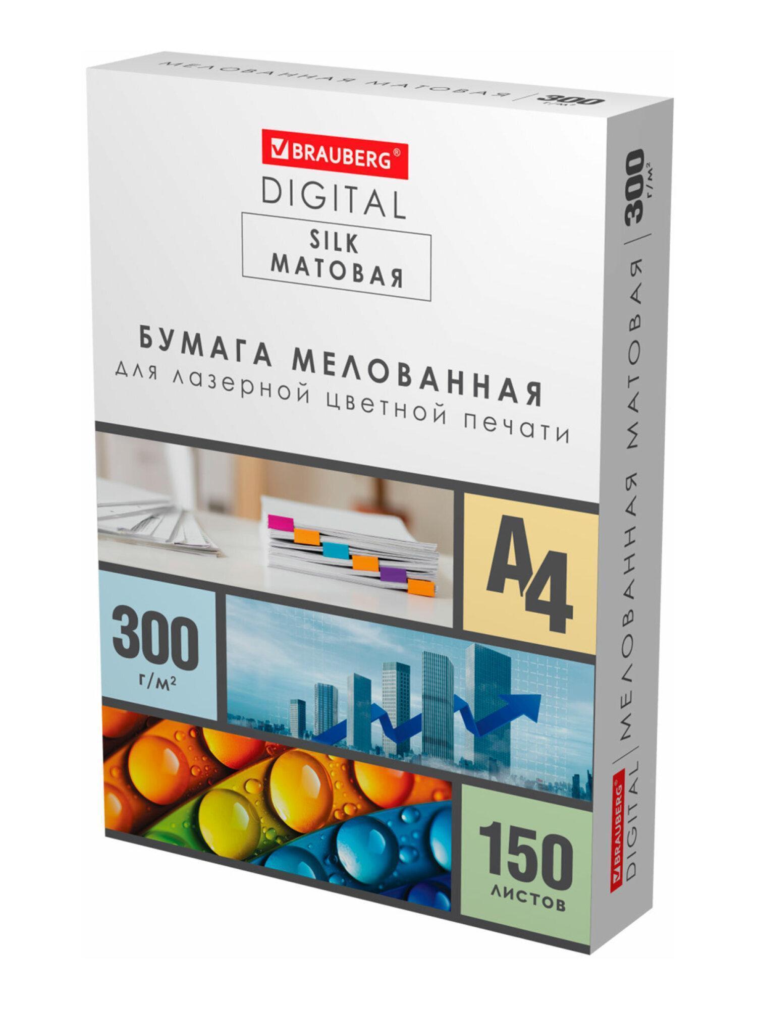 https://img.mvideo.ru/Big/0fca98fb-0598-485f-9b65-8bef2c32fca5.jpg