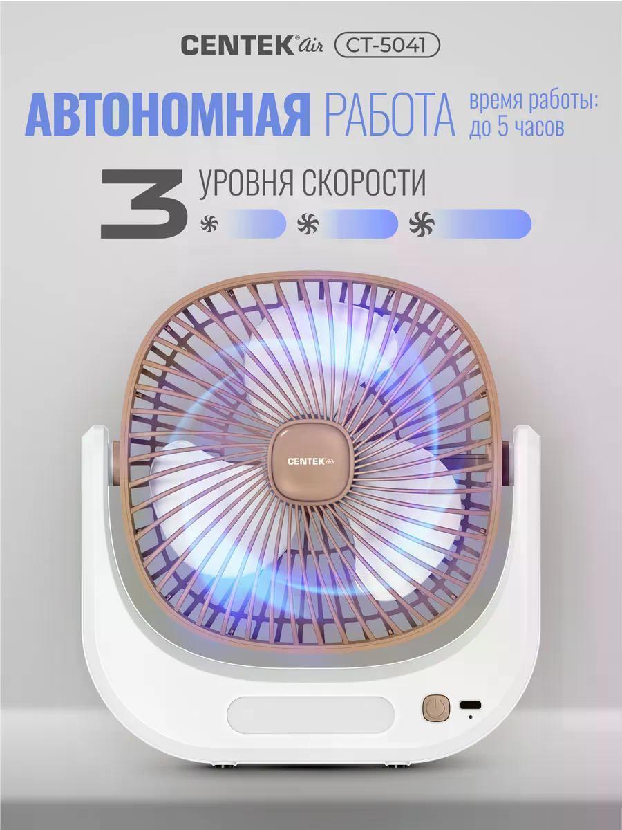 https://img.mvideo.ru/Big/0fcd9892-3664-4506-9985-df23de2903ad.jpg