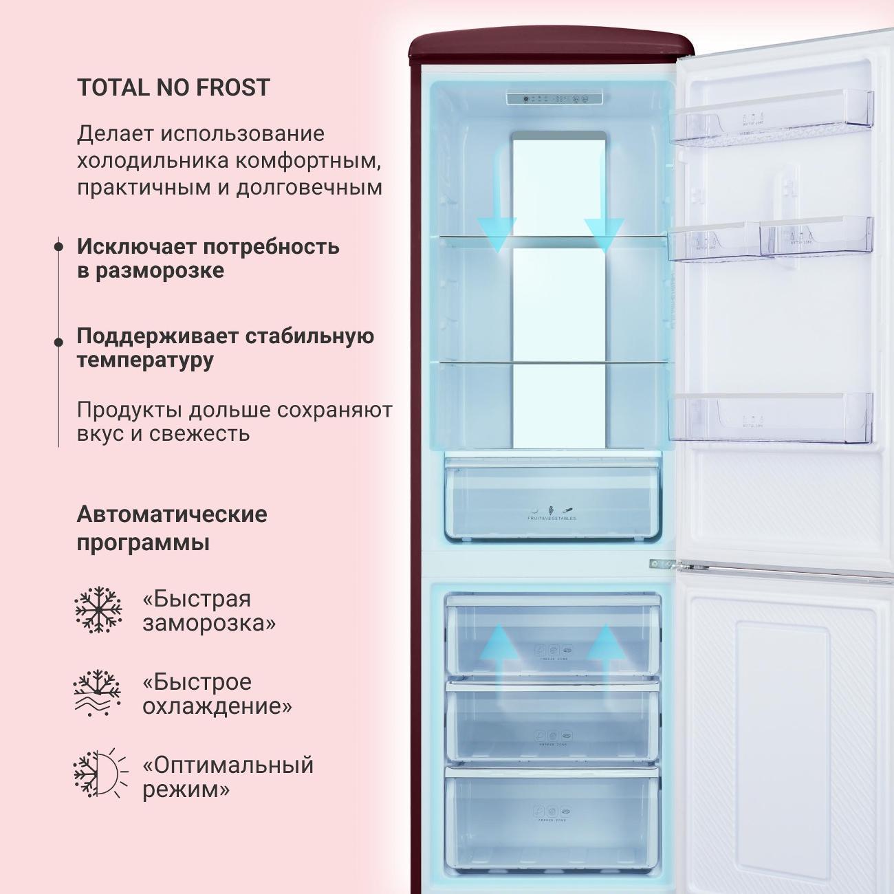https://img.mvideo.ru/Big/0fdca8d1-65be-4e53-b668-7c2139615cbb.jpg