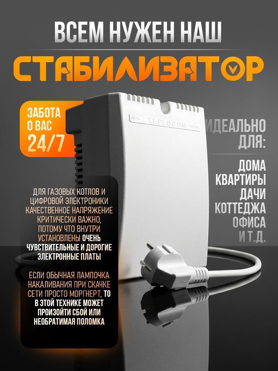 https://img.mvideo.ru/Big/0feaf09a-b92f-4f32-8352-6e31b28859ae.jpg