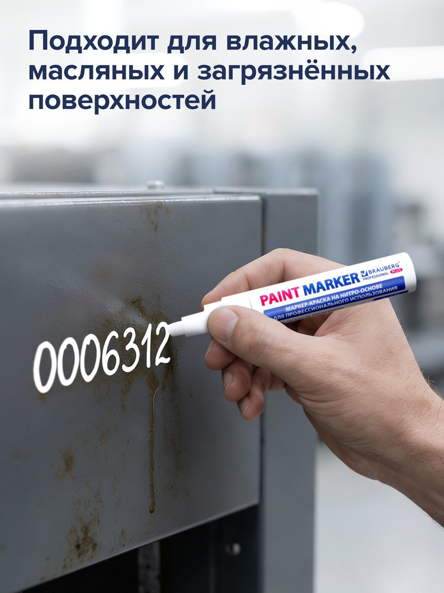 https://img.mvideo.ru/Big/0feedb37-1334-4347-9419-6f90c0d3c348.jpg