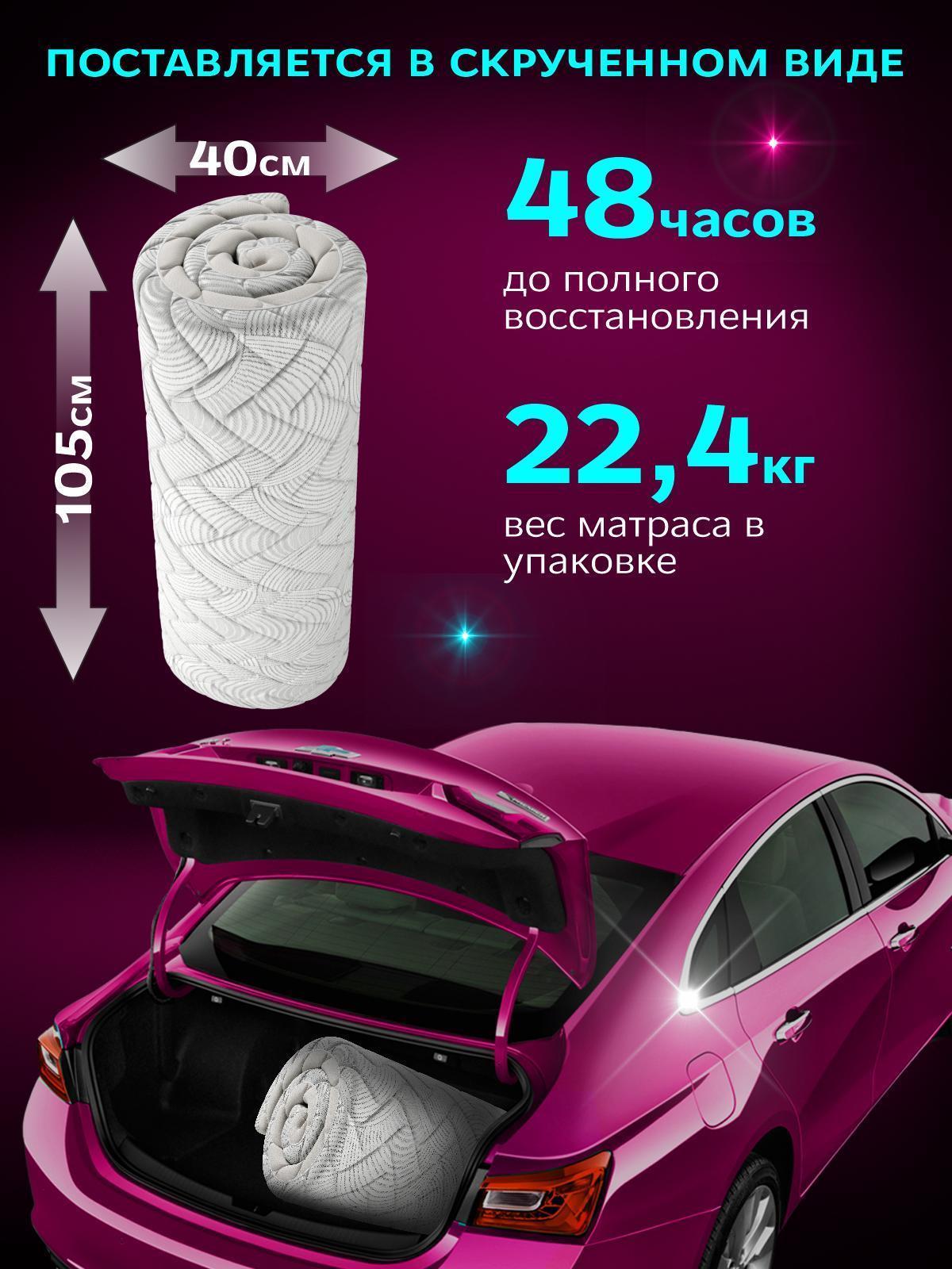 https://img.mvideo.ru/Big/0ff9f0b2-e30a-4c80-821c-e46a3ed57181.jpg
