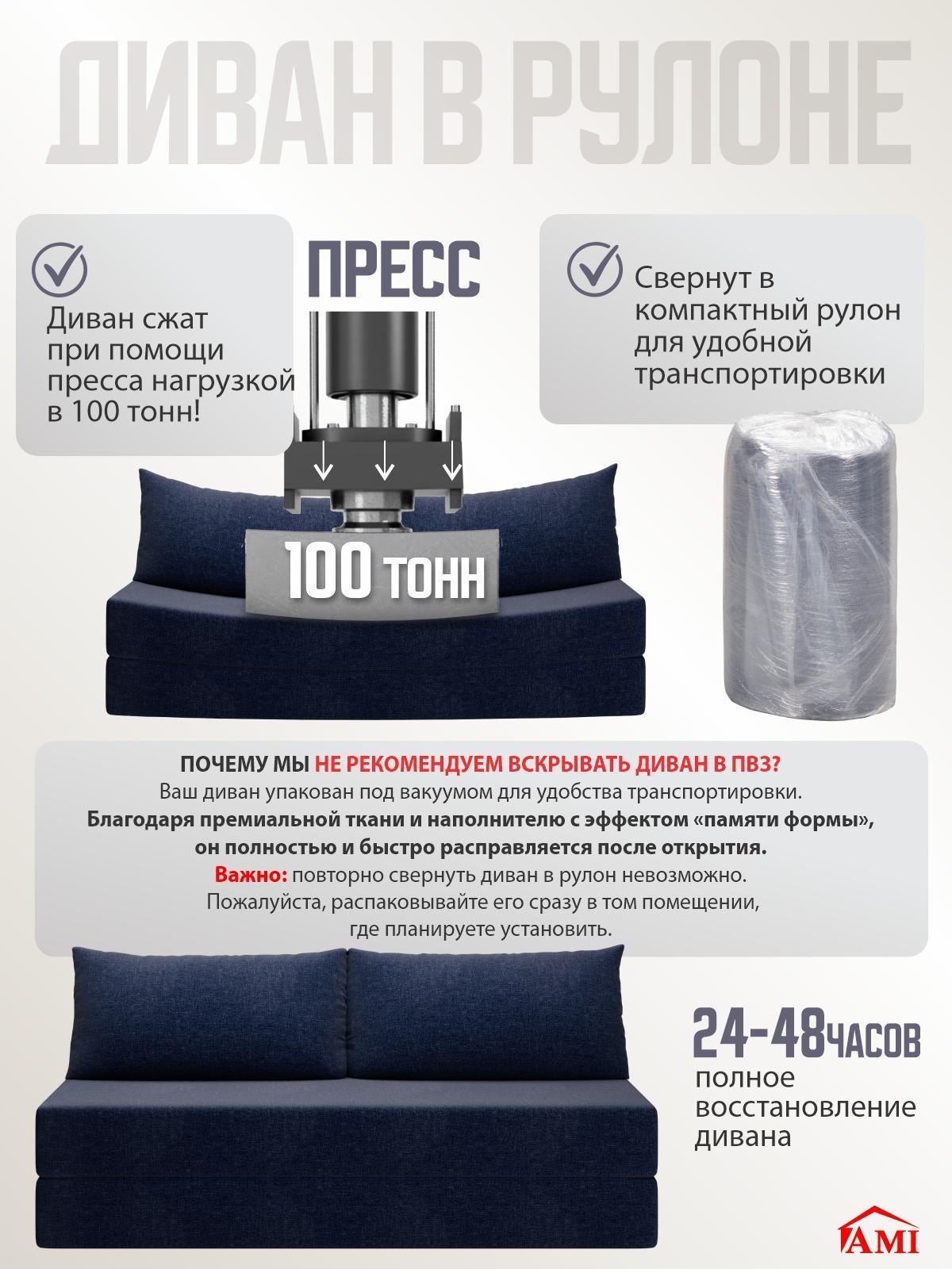 https://img.mvideo.ru/Big/1000cd42-480b-48f2-864b-c4d171057258.jpg