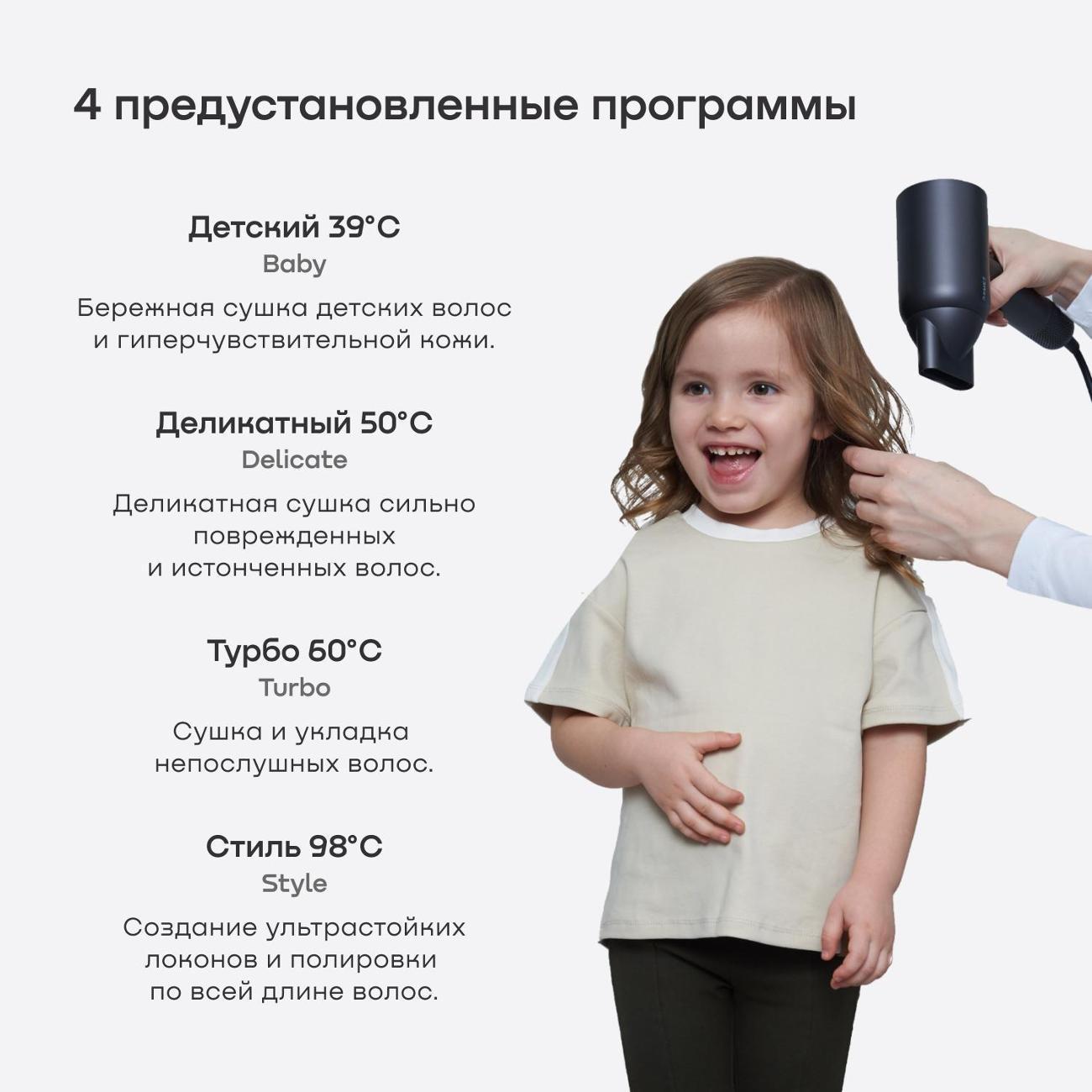 https://img.mvideo.ru/Big/1004b51d-c54b-441c-aa62-32c1138a7803.jpg