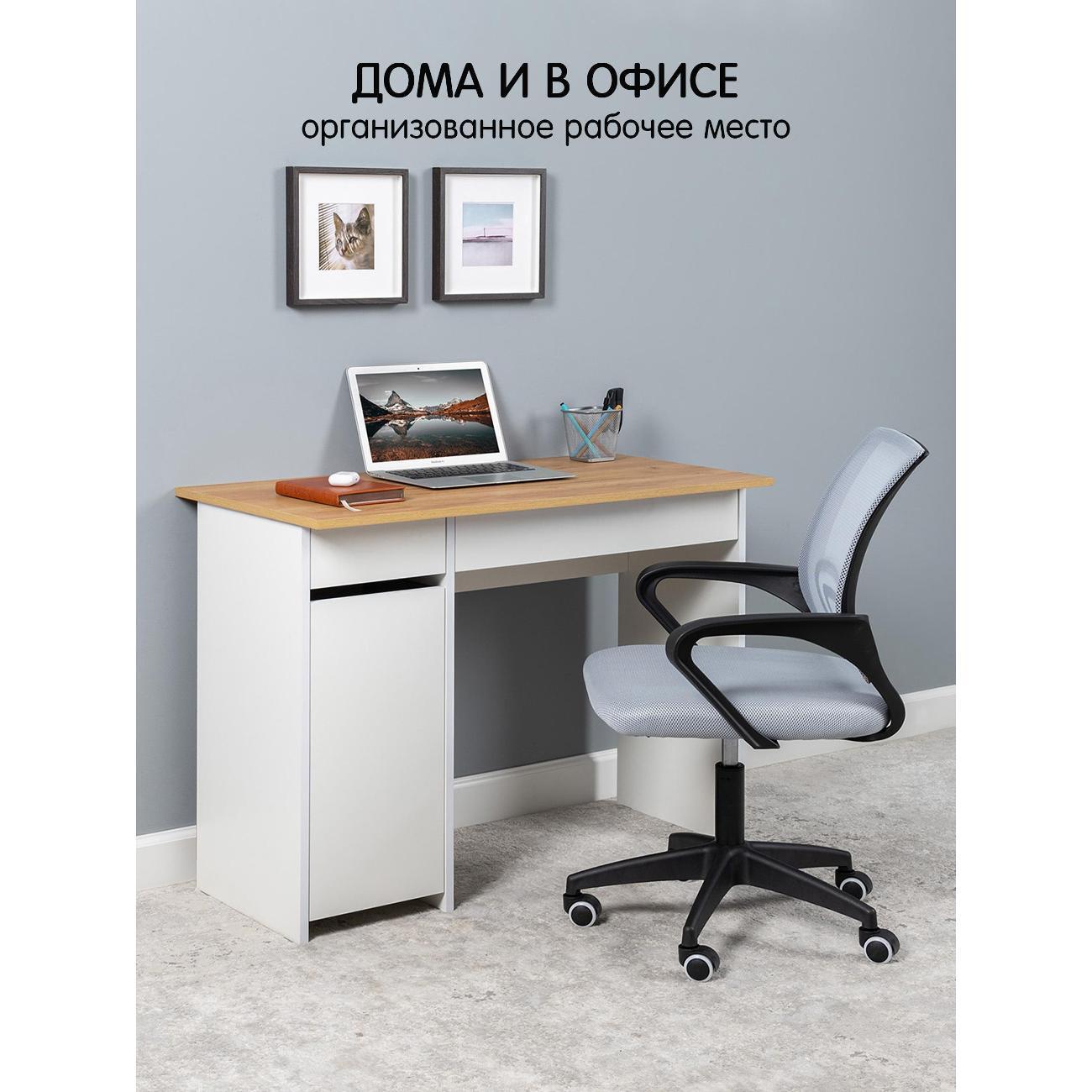 https://img.mvideo.ru/Big/1010a9e1-e295-4b7d-bb51-2e383d0e7335.jpg