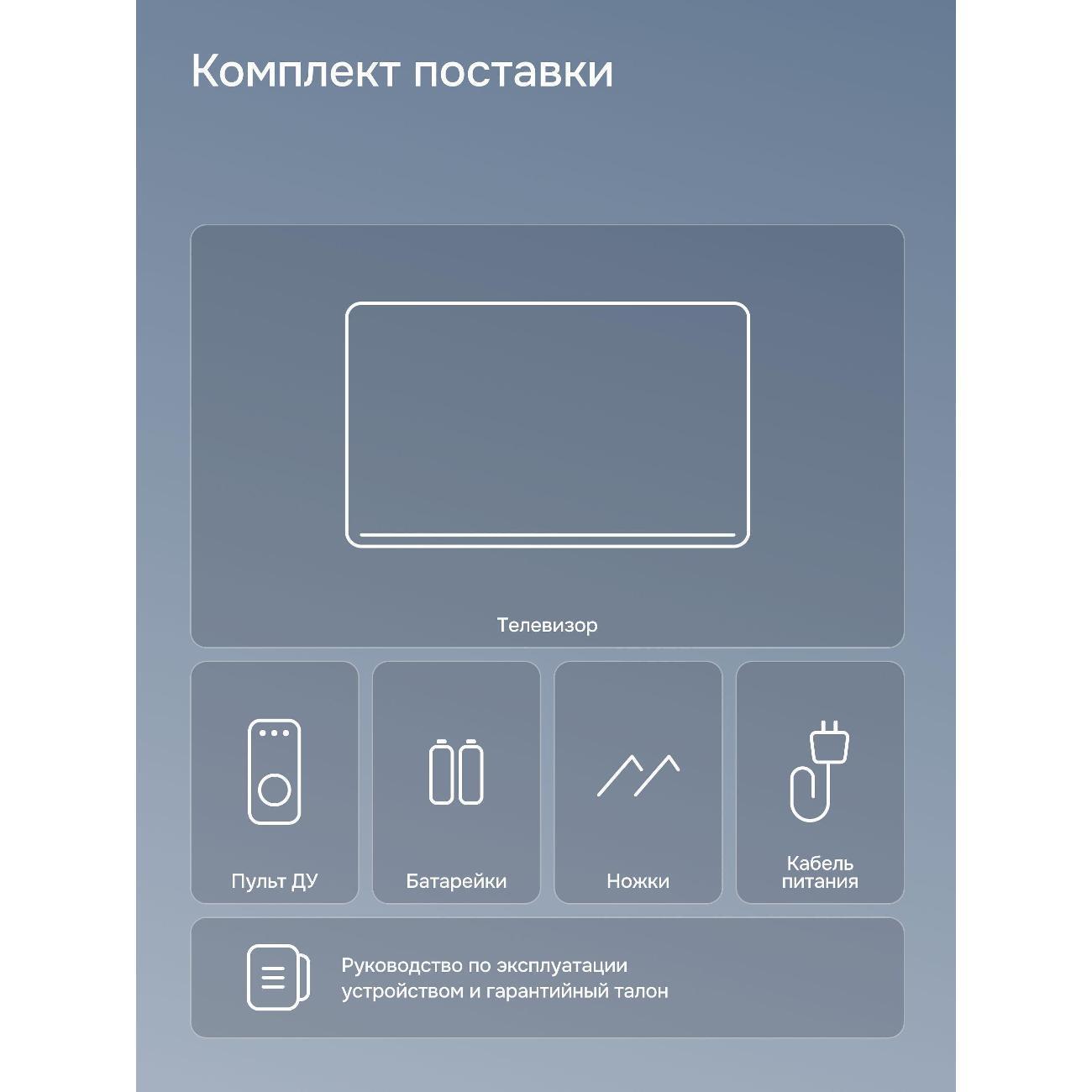 https://img.mvideo.ru/Big/10137e65-6bd6-4948-9c5a-a5b14209c8e7.jpg