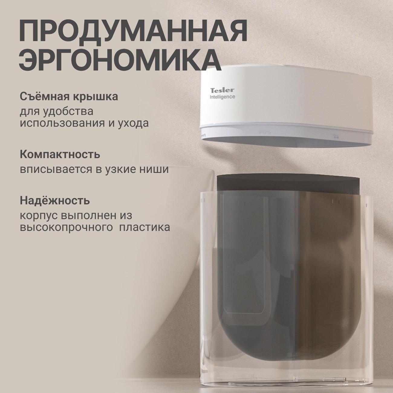https://img.mvideo.ru/Big/101b1519-230a-4ee0-82f9-317720d1306f.jpg