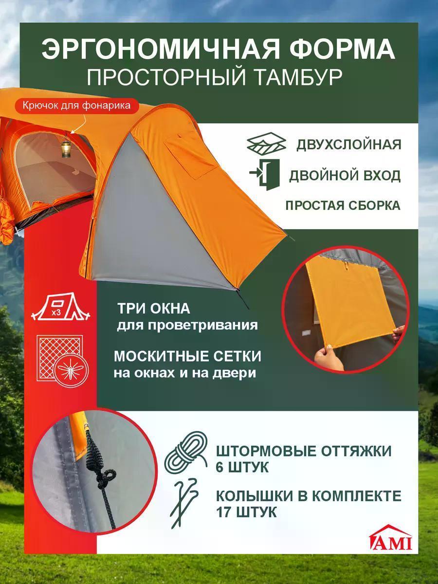 https://img.mvideo.ru/Big/10247278-f188-4114-ac34-31151b54a6f0.jpg