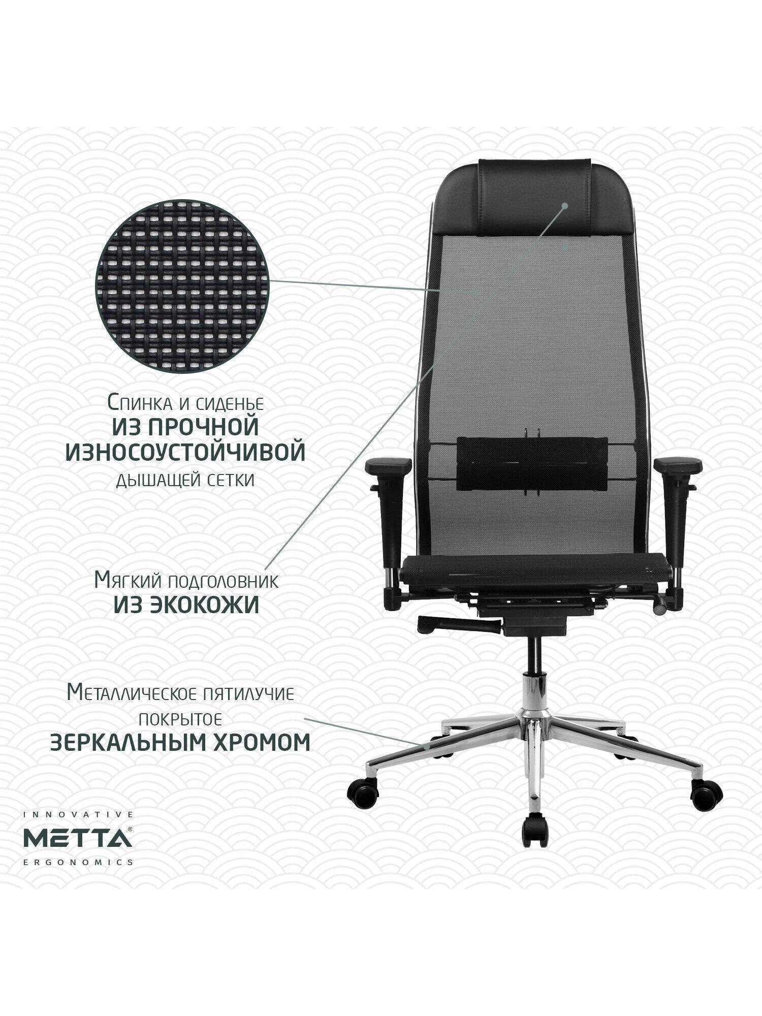 https://img.mvideo.ru/Big/1026c4fd-a3df-4dc3-b625-549fbd30af13.jpg