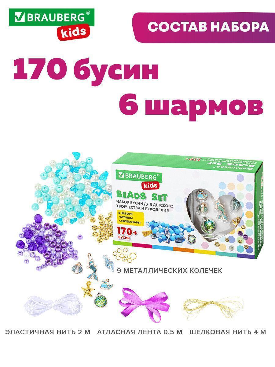 https://img.mvideo.ru/Big/10358fe9-298d-4a59-9a9d-f015d42f51b9.jpg