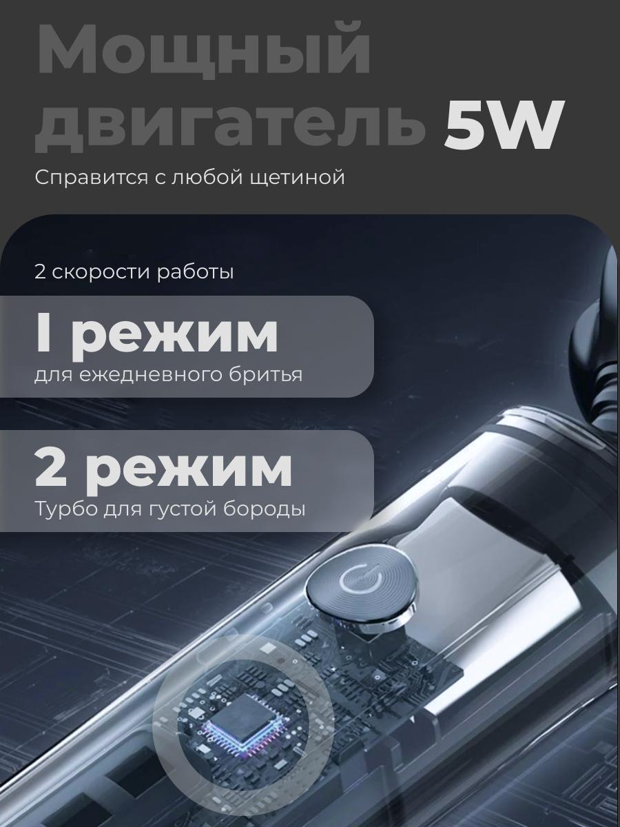 https://img.mvideo.ru/Big/1041d47f-f9b8-4d6c-b71f-b448748de429.jpg