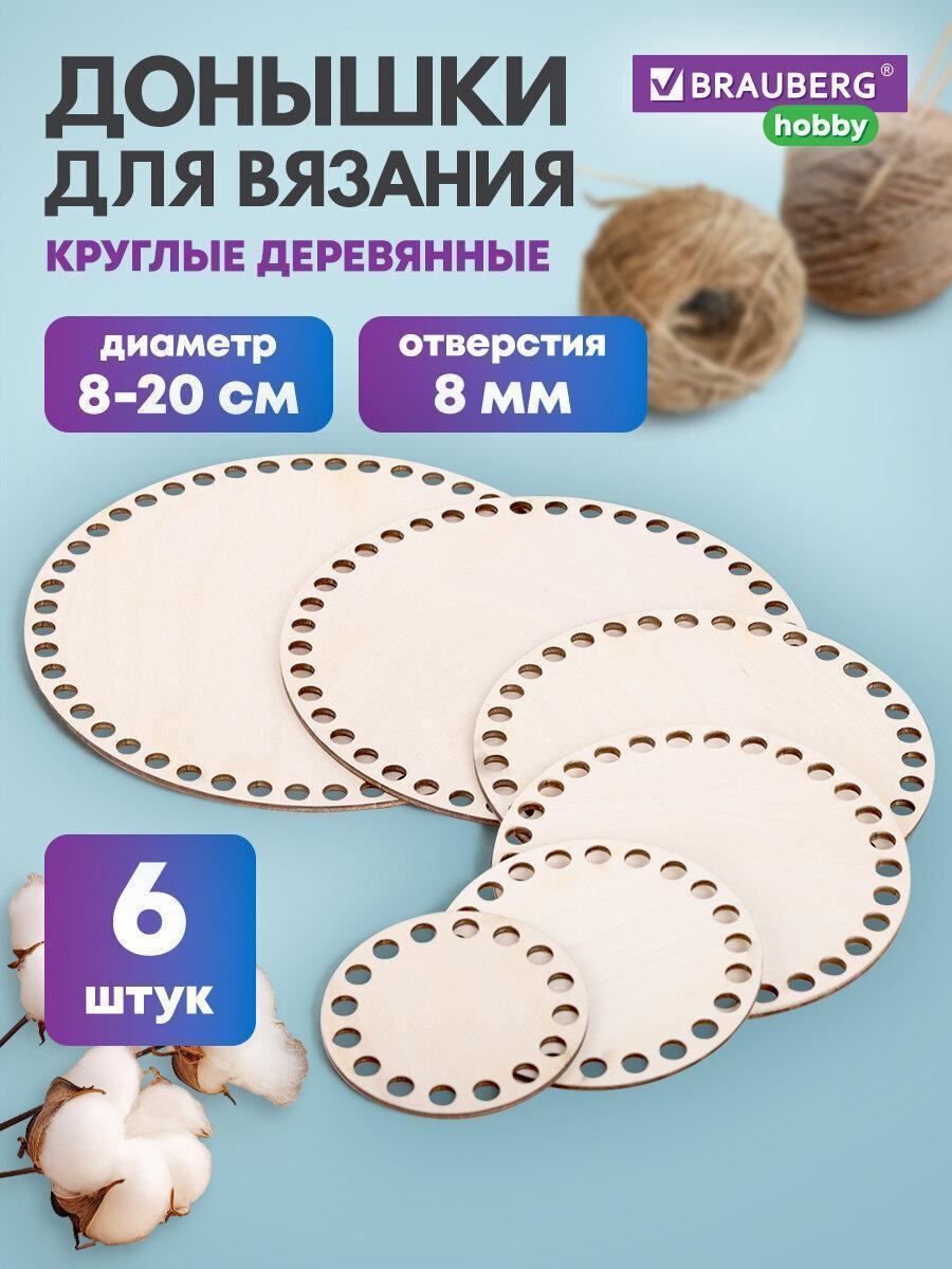 https://img.mvideo.ru/Big/104ef785-3c56-4f09-bb9e-ed9b593d5b7a.jpg